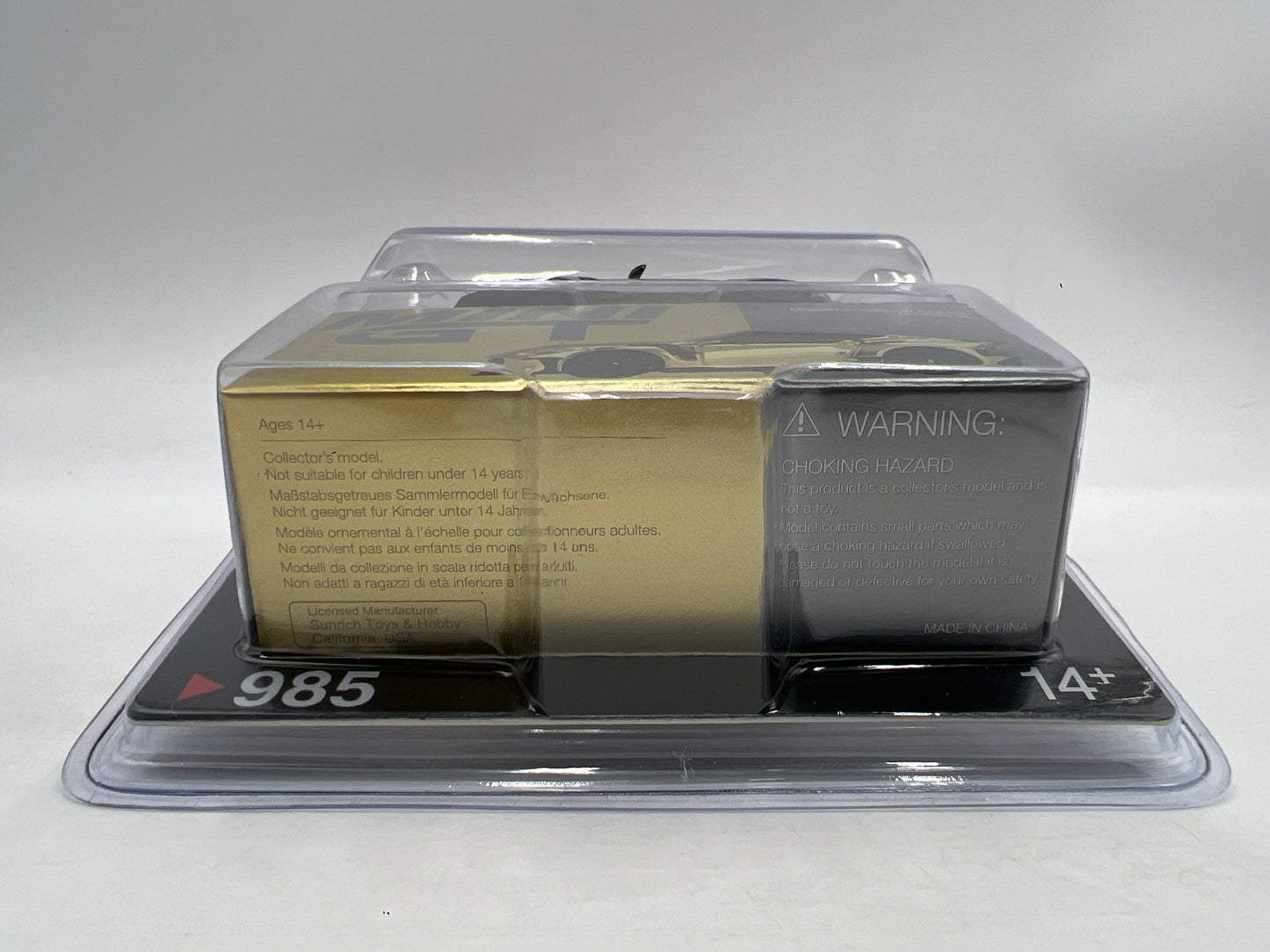 Mini GT #985 CHASE Nissan Z VeilSide FFZ400