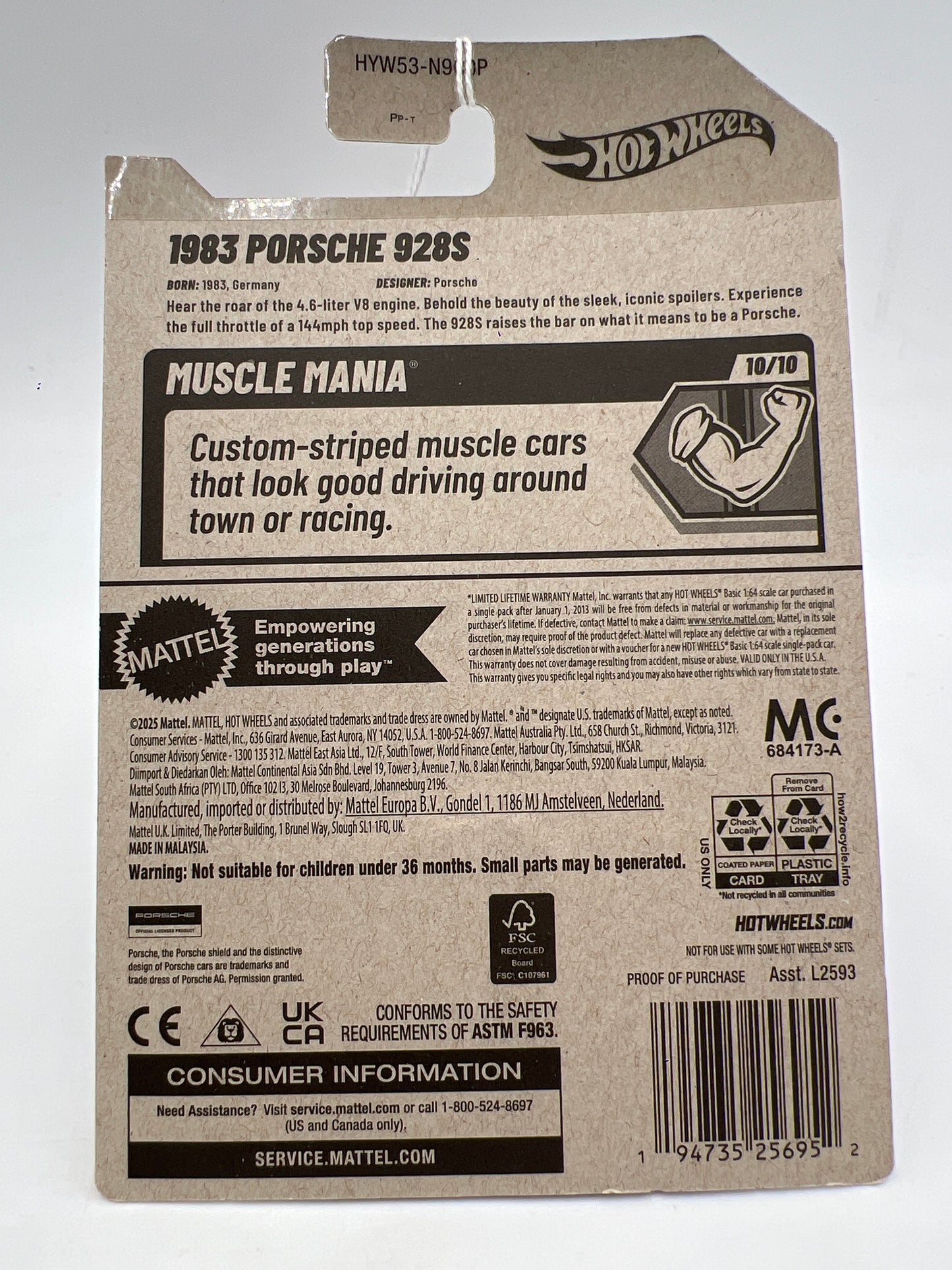 2025 Hot Wheels P Case Muscle Mania #250 1983 Porsche 928S Red 98C