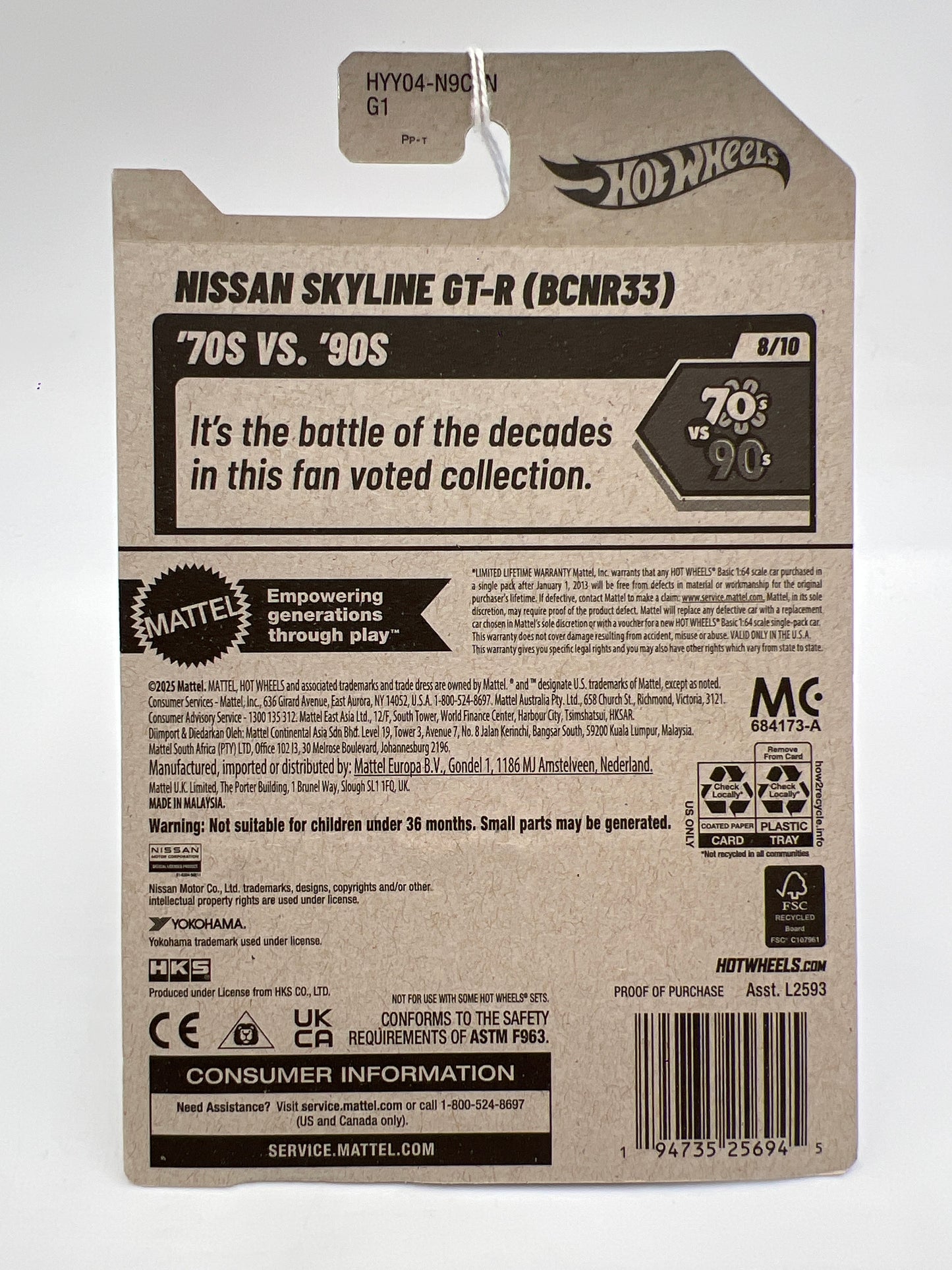 2025 Hot Wheels N Case 70s Vs 90s #144 Nissan Skyline GT-R BCNR33 Dark Blue 82D