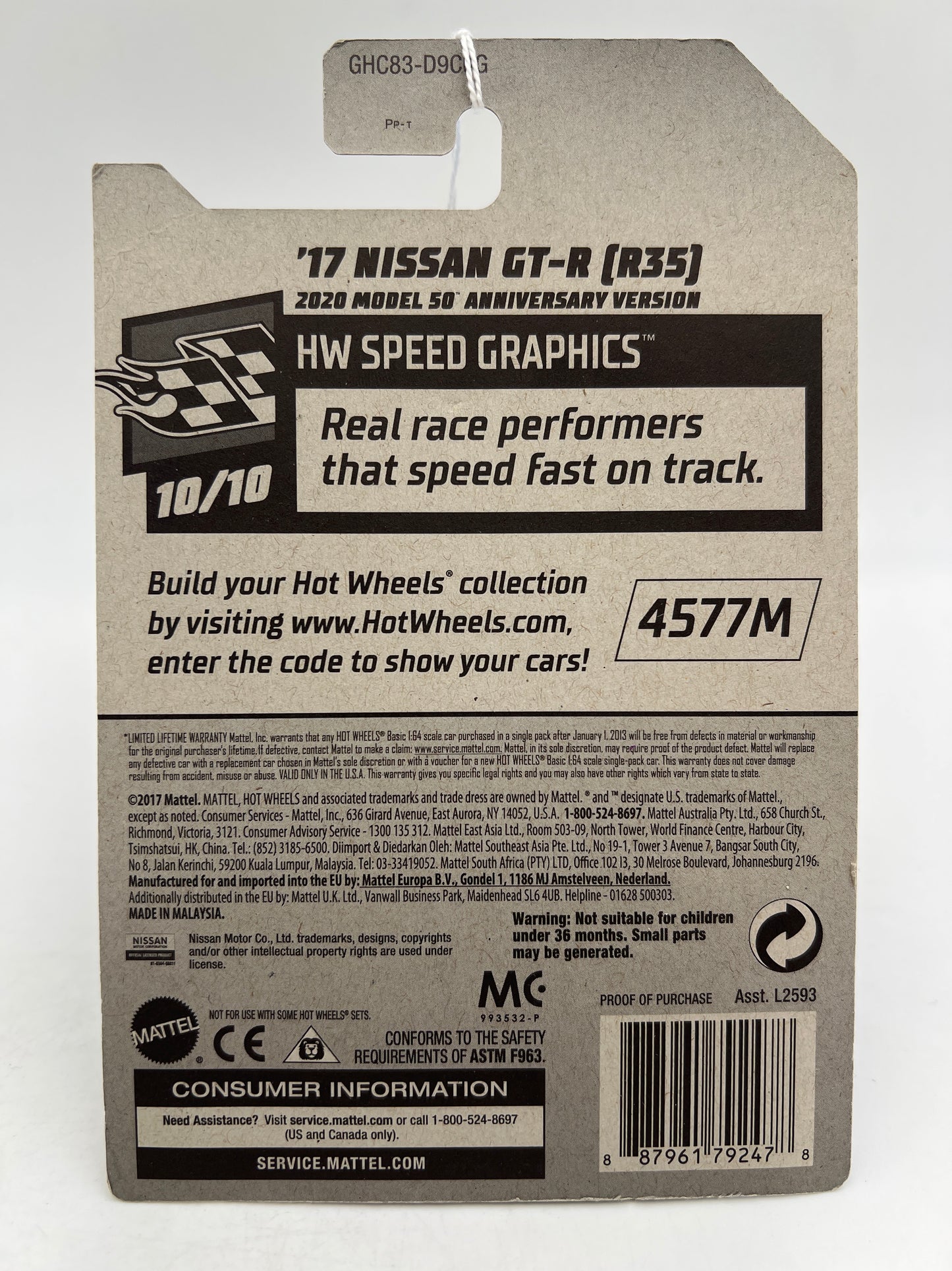 2020 Hot Wheels #137 17 Nissan GT-R R35 50th Anniversary Version White 82E