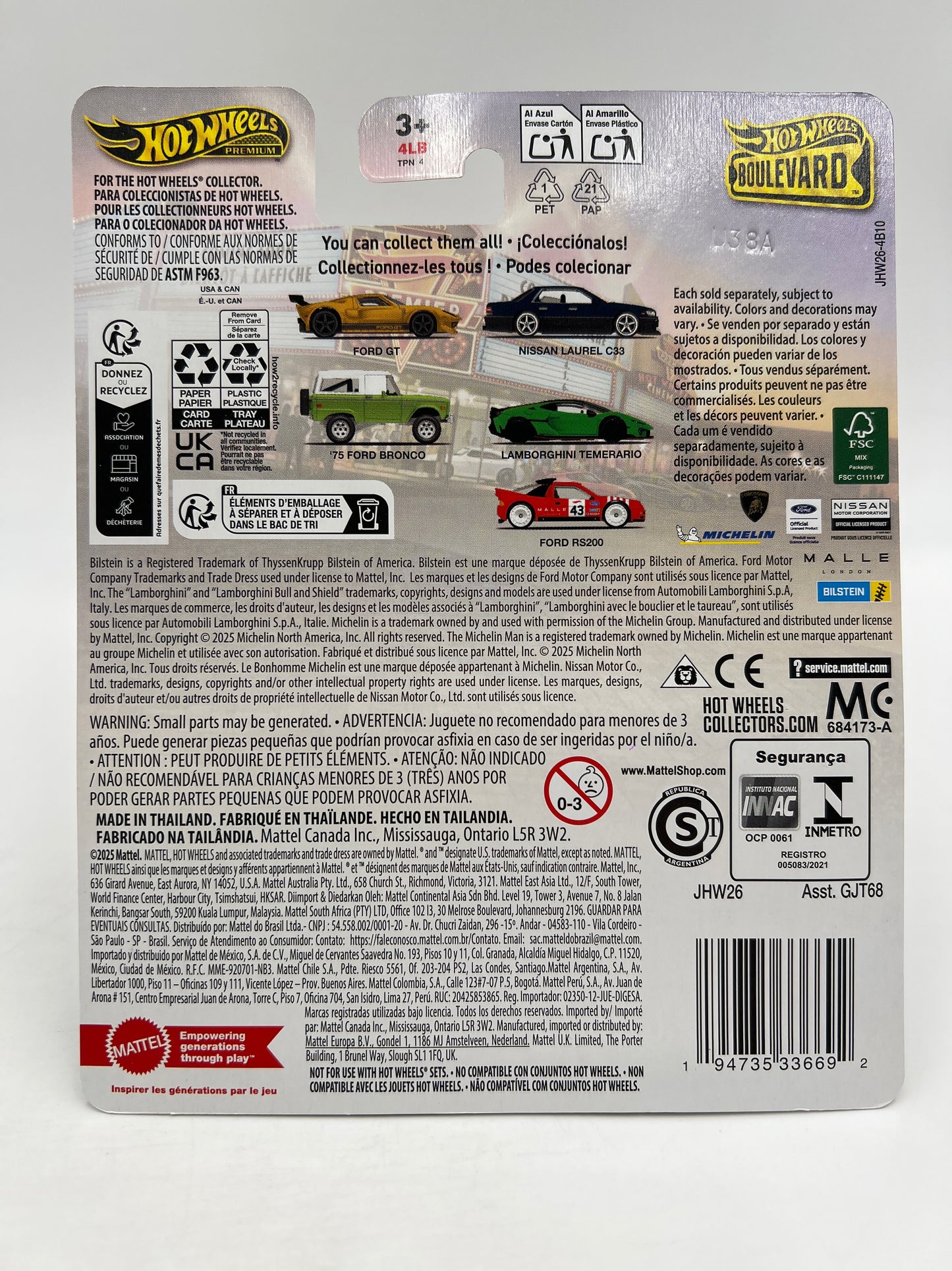 2025 Hot Wheels Premium Boulevard #136 Ford GT Yellow 260C