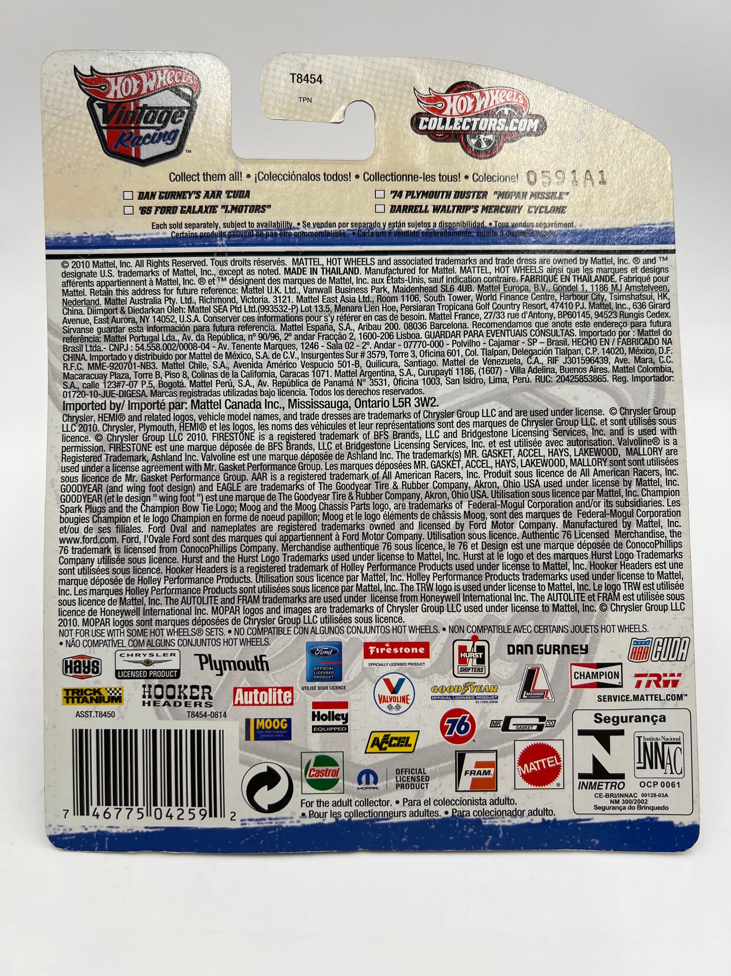 Hot Wheels Premium Vintage Racing #14 Dan Gurneys AAR Cuda Blue W/Protector