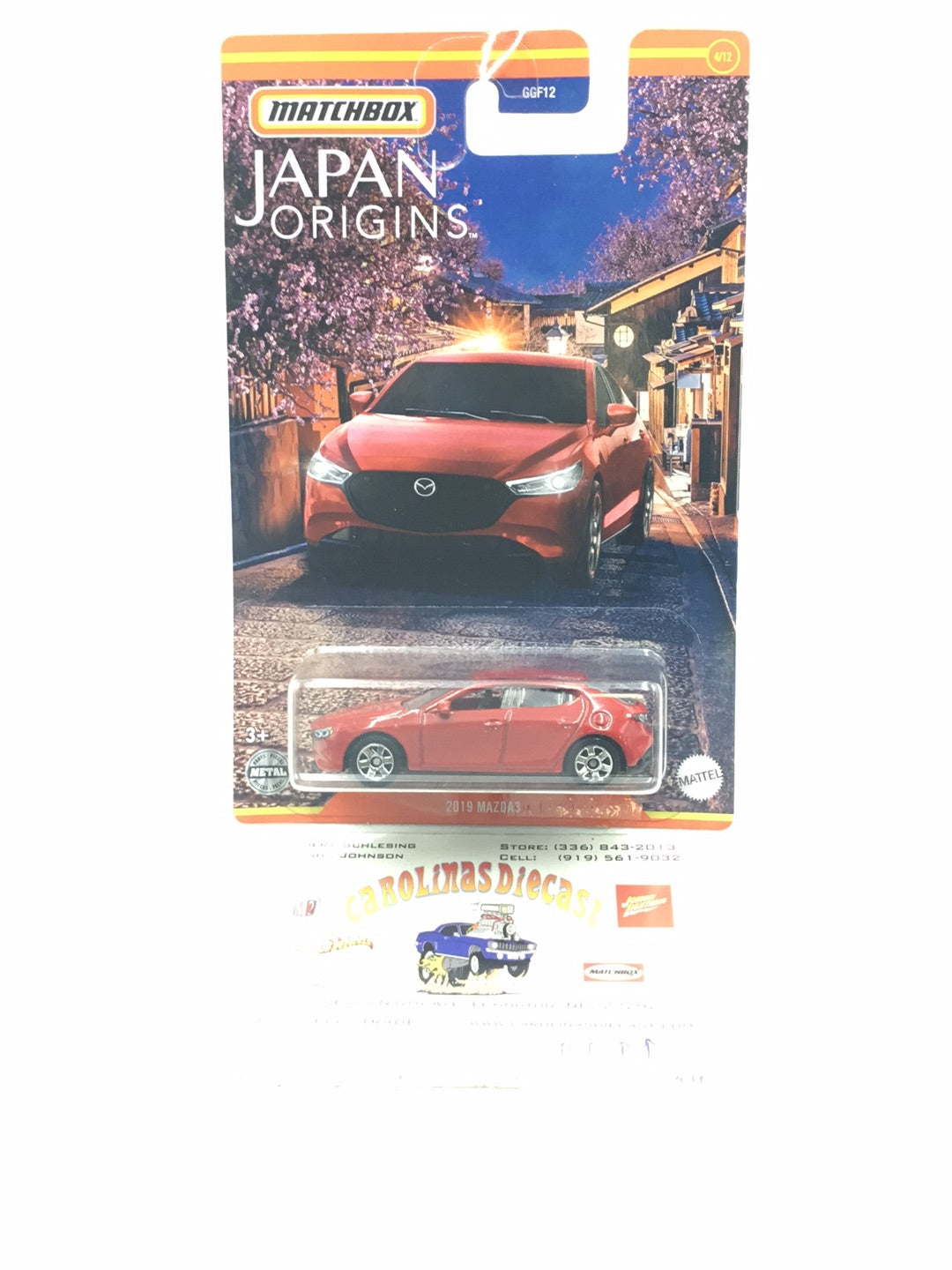 2021 Matchbox Japan Origins #4 2019 Mazda3 161I