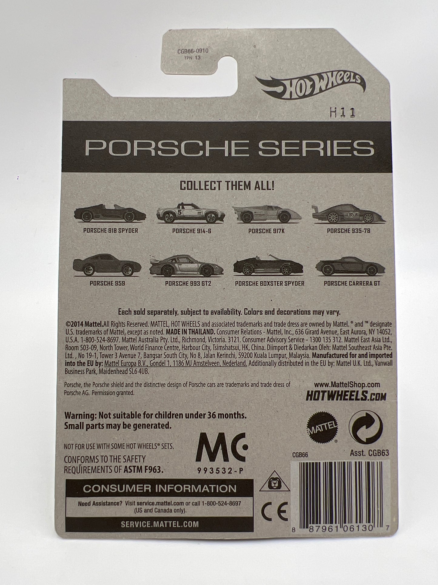 2015 Hot Wheels Walmart Exclusive Porsche Series #5 Porsche 916K Yellow W/Protector