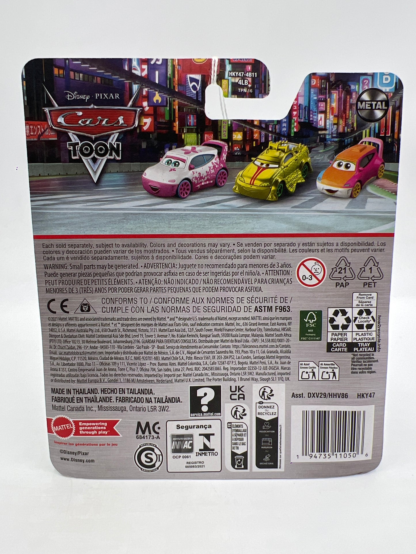 Disney Pixar Cars Tokyo Mater Drift Party Mater 137F