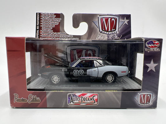 M2 Machines Walmart Exclusive Auto-Dreams 1971 Plymouth Hemi Cuda Black WMTS03
