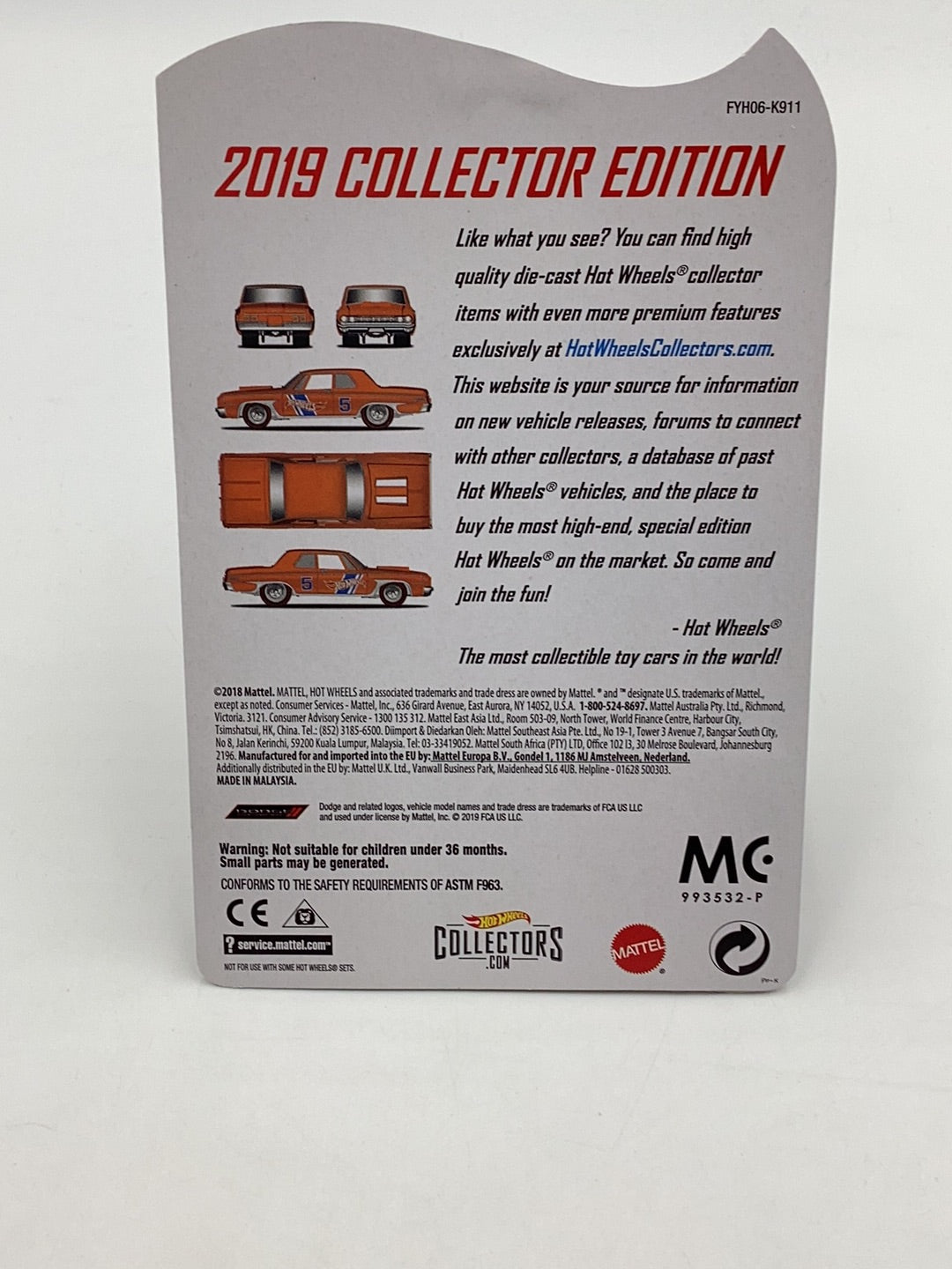 Hot wheels 2019 mail in collectors edition factory sealed sticker 64 Dodge 330