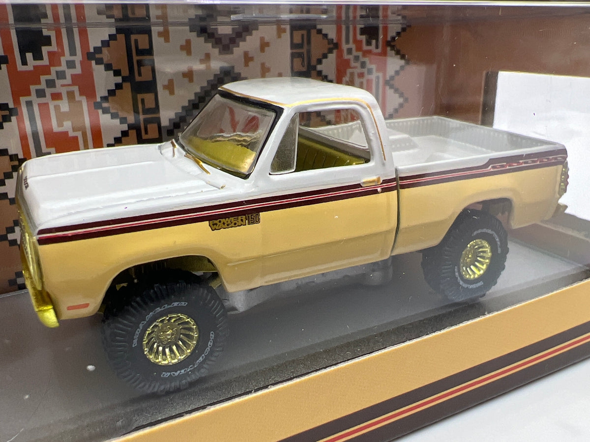 M2 Machines R111 CHASE 1979 Dodge Adventurer 150 Palomino