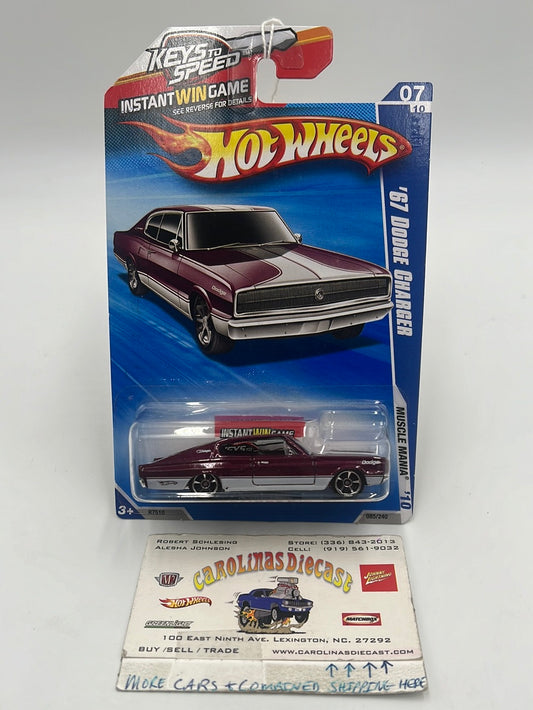 2010 Hot Wheels Muscle Mania ‘67 Dodge Charger Magenta Keys to Speed Card 85/240 37D