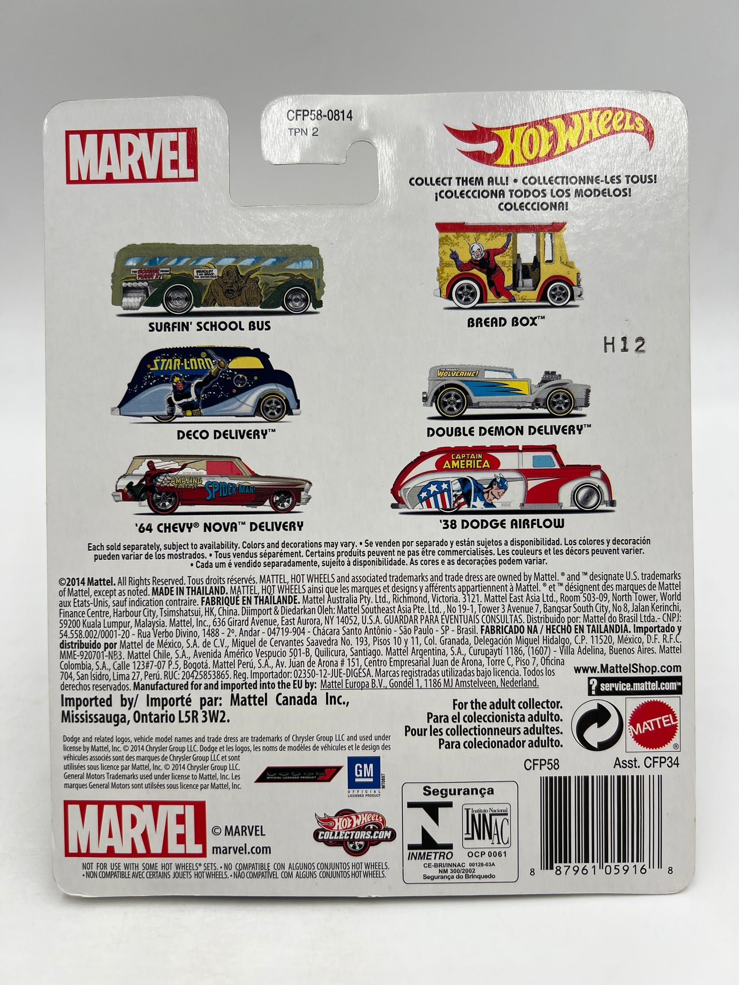 Hot Wheels Premium Marvel Groot! Surfin School Bus Green 267H