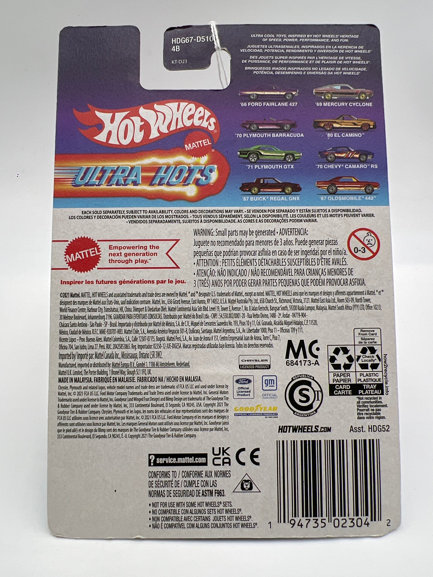 Hot Wheels Target Exclusive Ultra Hots #7 87 Buick Regal GNX
