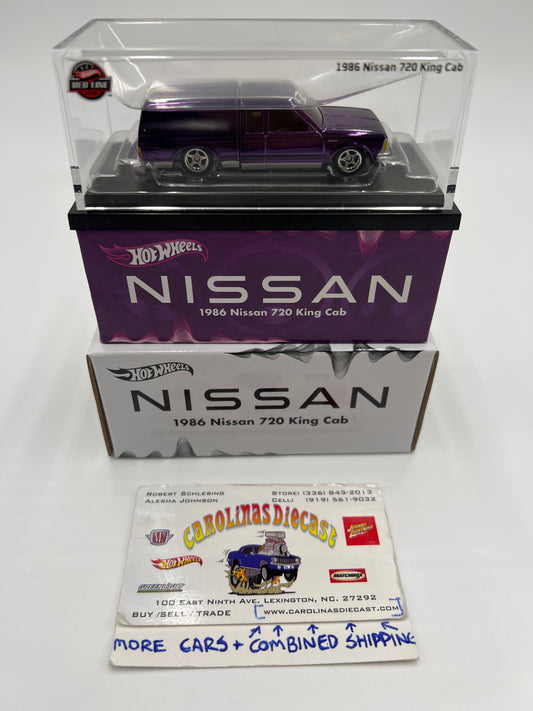 2024 Hot Wheels RLC 1986 Nissan 720 King Cab Purple