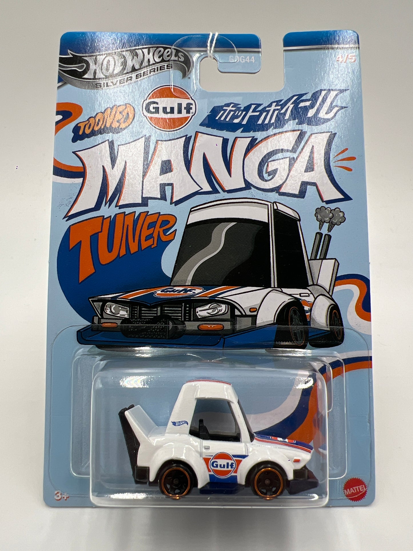 2025 Hot Wheels Silver Series Tooned Gulf #4 Manga Tuner 156M
