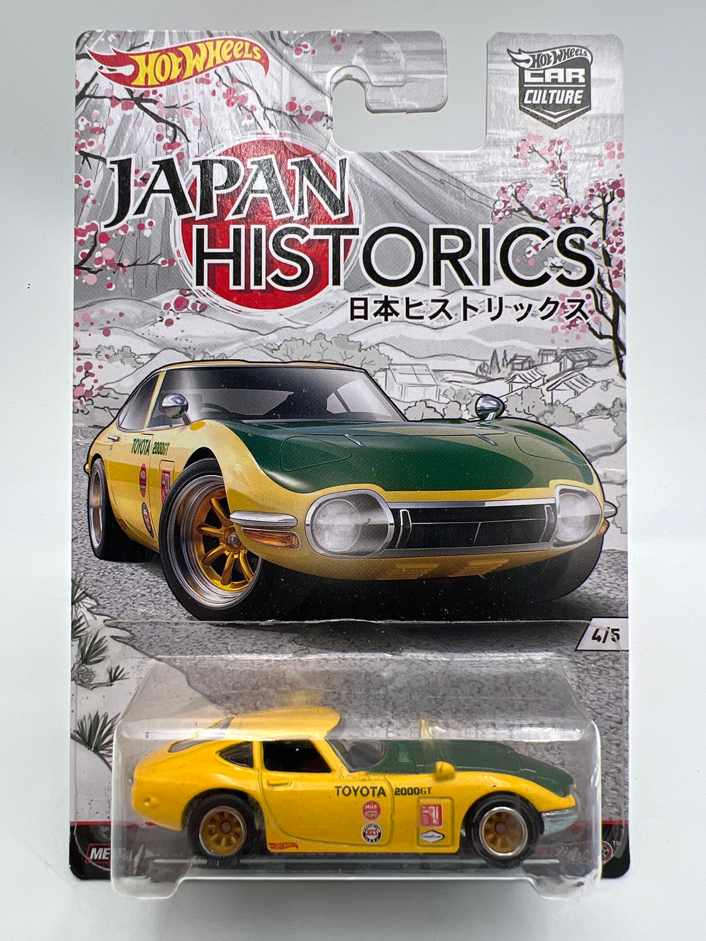 Hot Wheels Premium Japan Historics #4 Toyota 2000 GT Yellow W/Protector