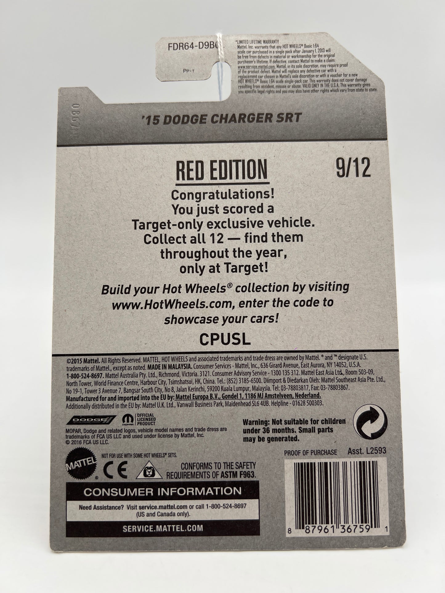 2017 Hot Wheels Target Exclusive Red Edition 15 Dodge Charger SRT Red