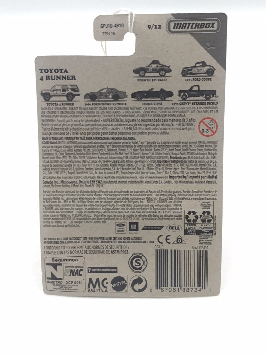 Matchbox #9 Toyota 4 Runner Target Exclusive 160J