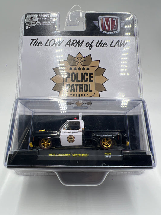 M2 Machines Hobby Exclusive CHASE Police Patrol 1976 Chevrolet Scottsdale HS08