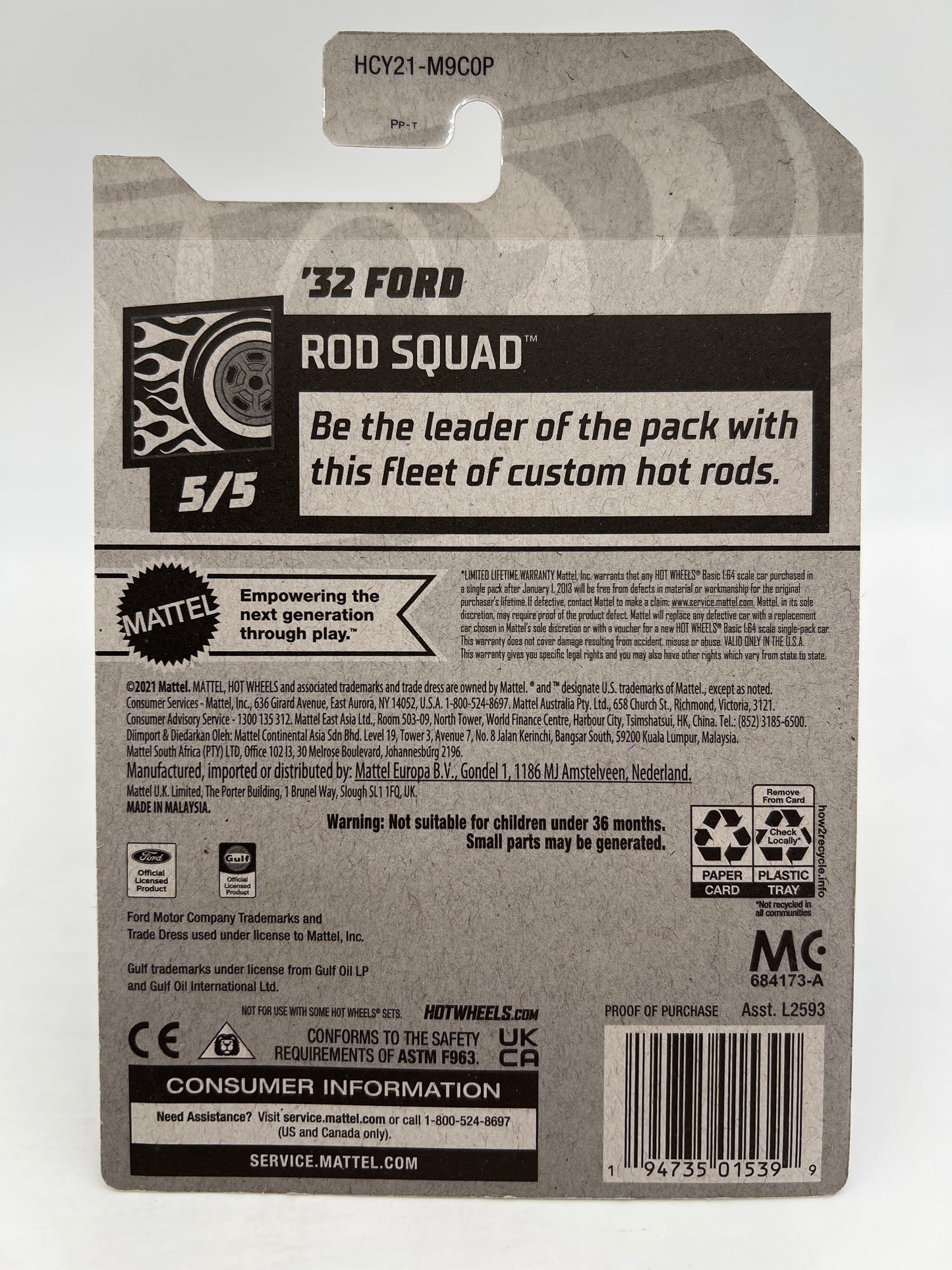 2022 Hot Wheels Super Treasure Hunt #237 32 Ford Gulf Blue W/Protector