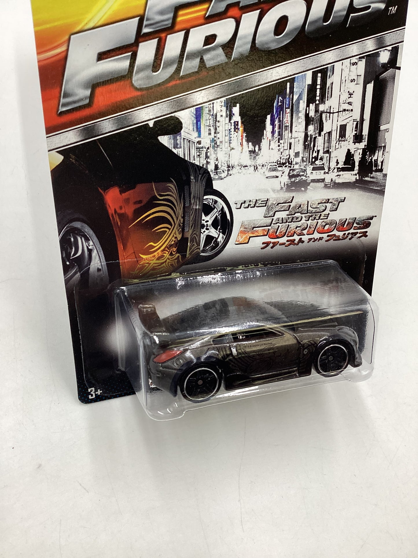 2014 Hot Wheels Fast & Furious #5 Nissan 350Z with protector