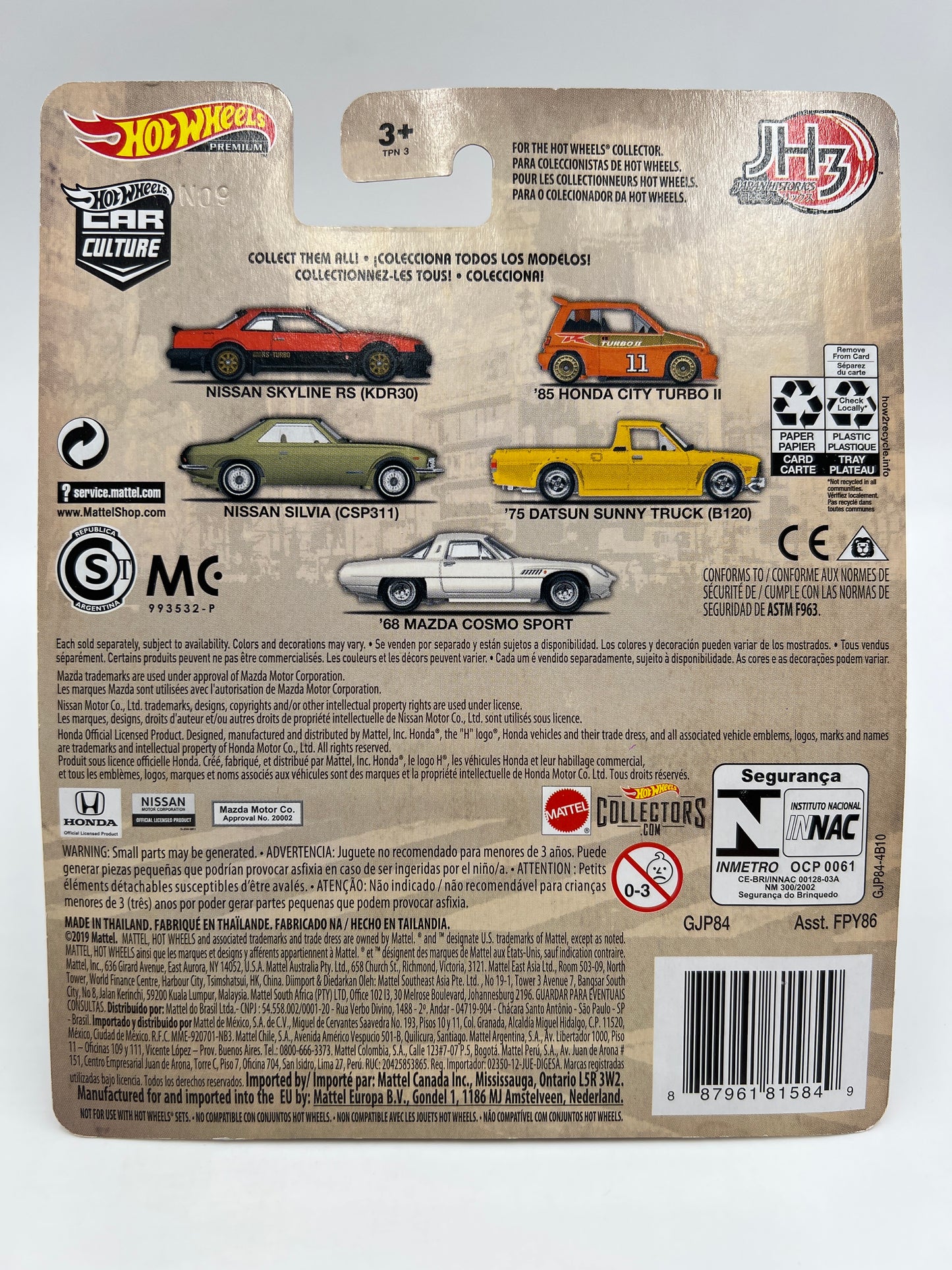 Hot Wheels Premium Japan Historics #1 Nissan Skyline RS KDR30 Red 246A