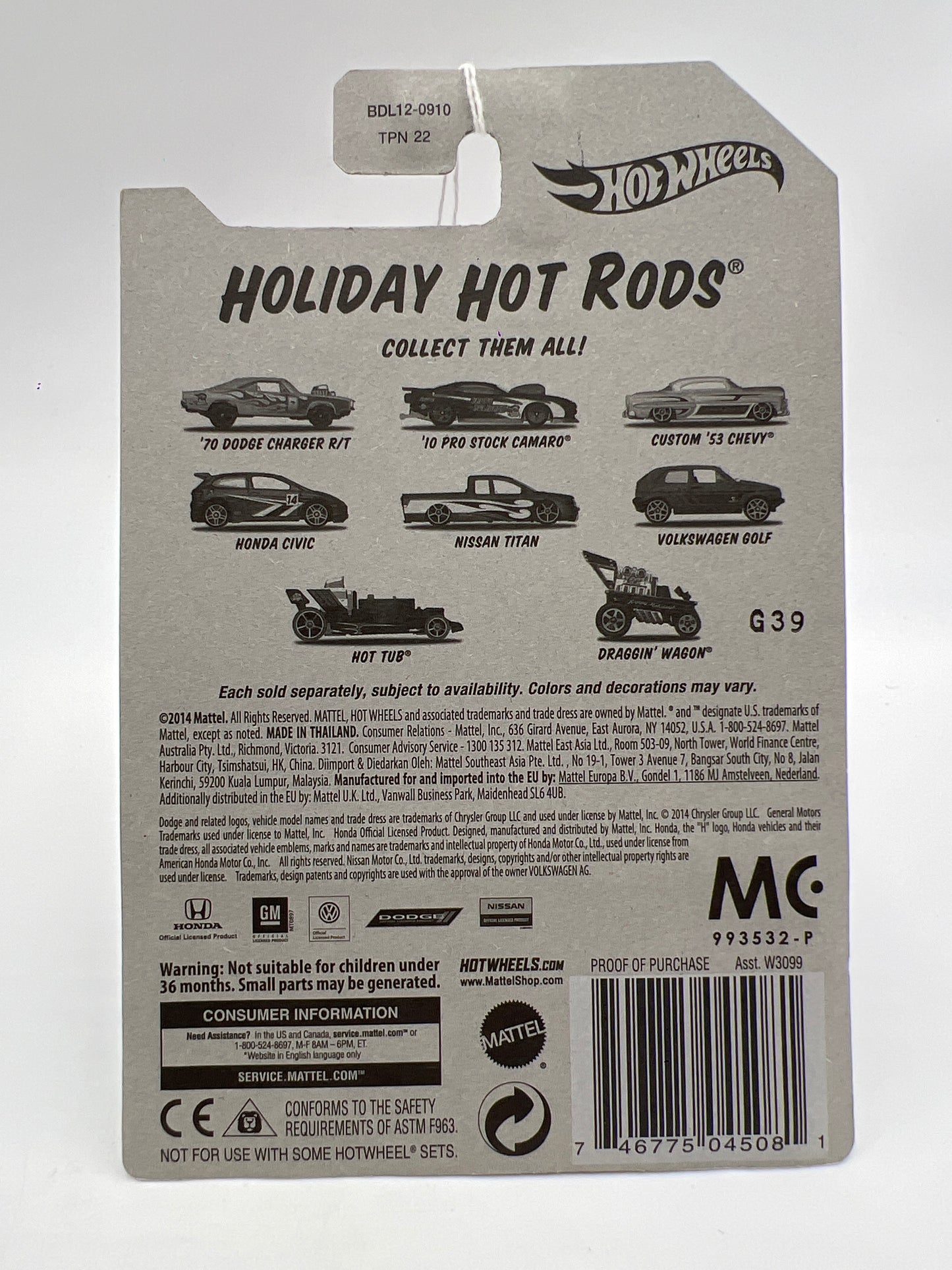 2014 Hot Wheels Holiday Hot Rods #6 Hot Tub Green/Red 150D