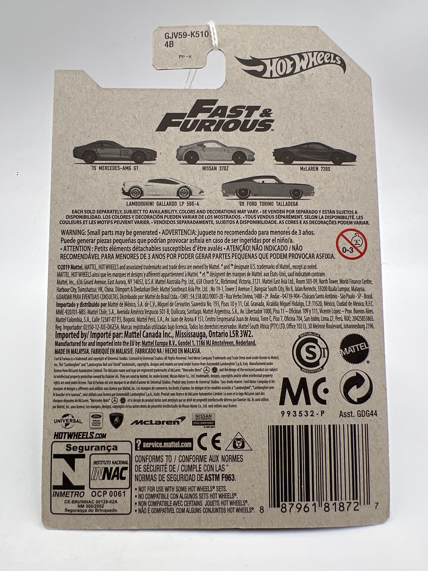 Hot Wheels Fast and Furious #3 McLaren 720S Gray 73H