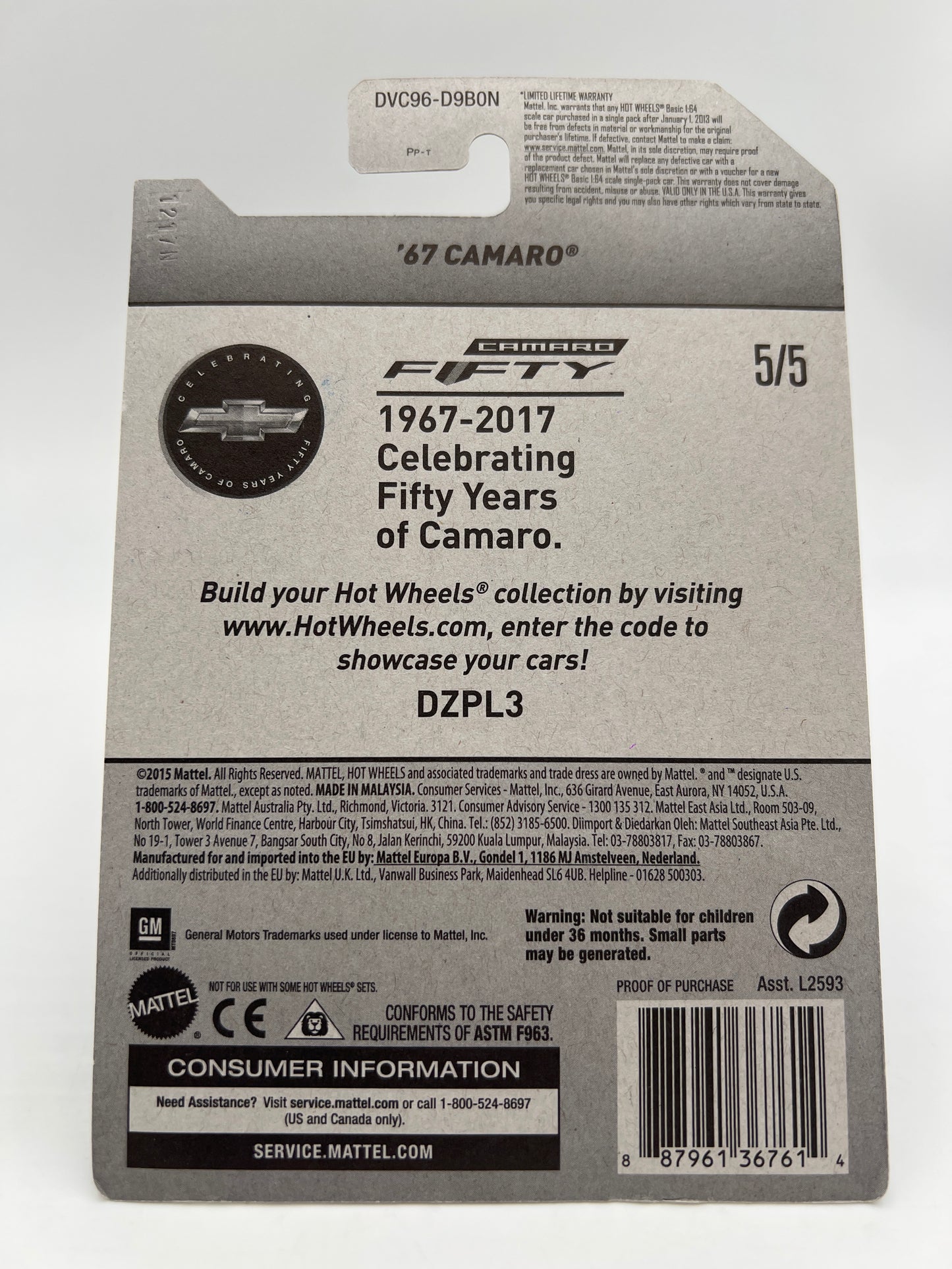 2017 Hot Wheels Super Treasure Hunt 67 Camaro Red W/Protector