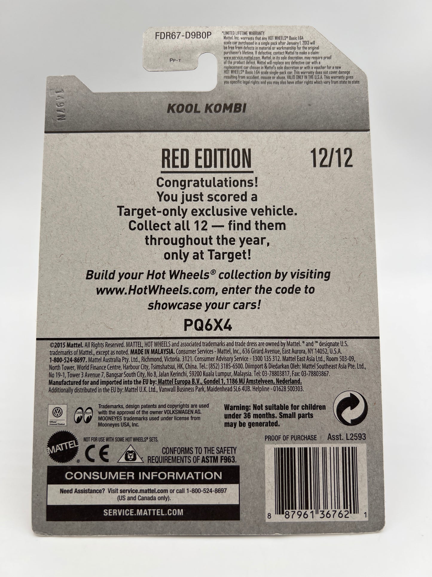 2017 Hot Wheels Factory Sealed Target Exclusive Red Edition Kool Kombi Red W/Protector