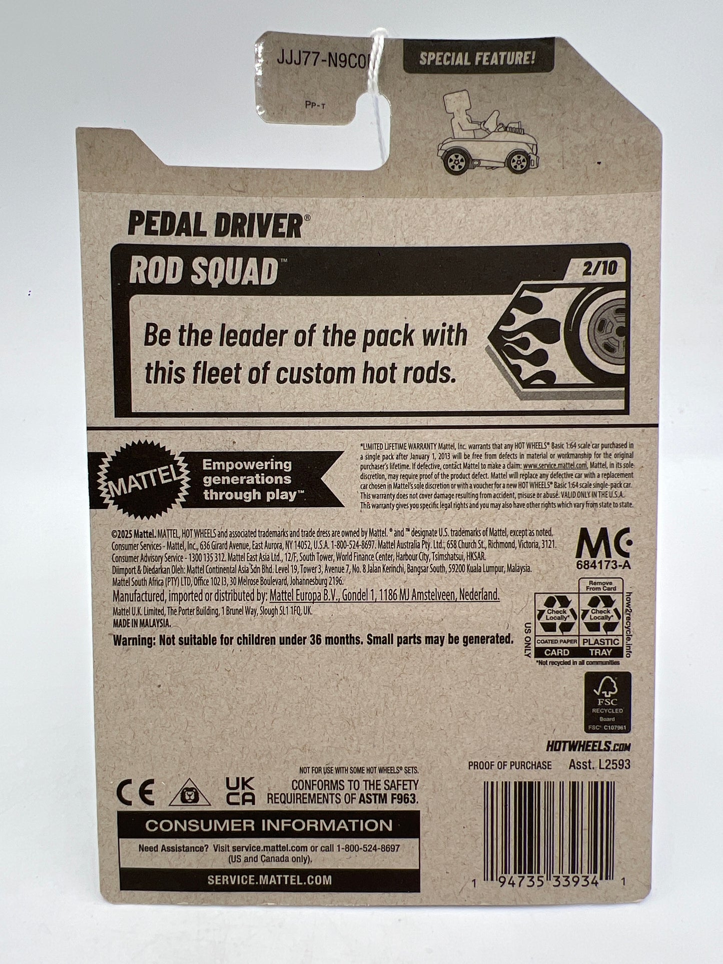 2026 Hot Wheels E Case #118 Pedal Driver Silver/Purple