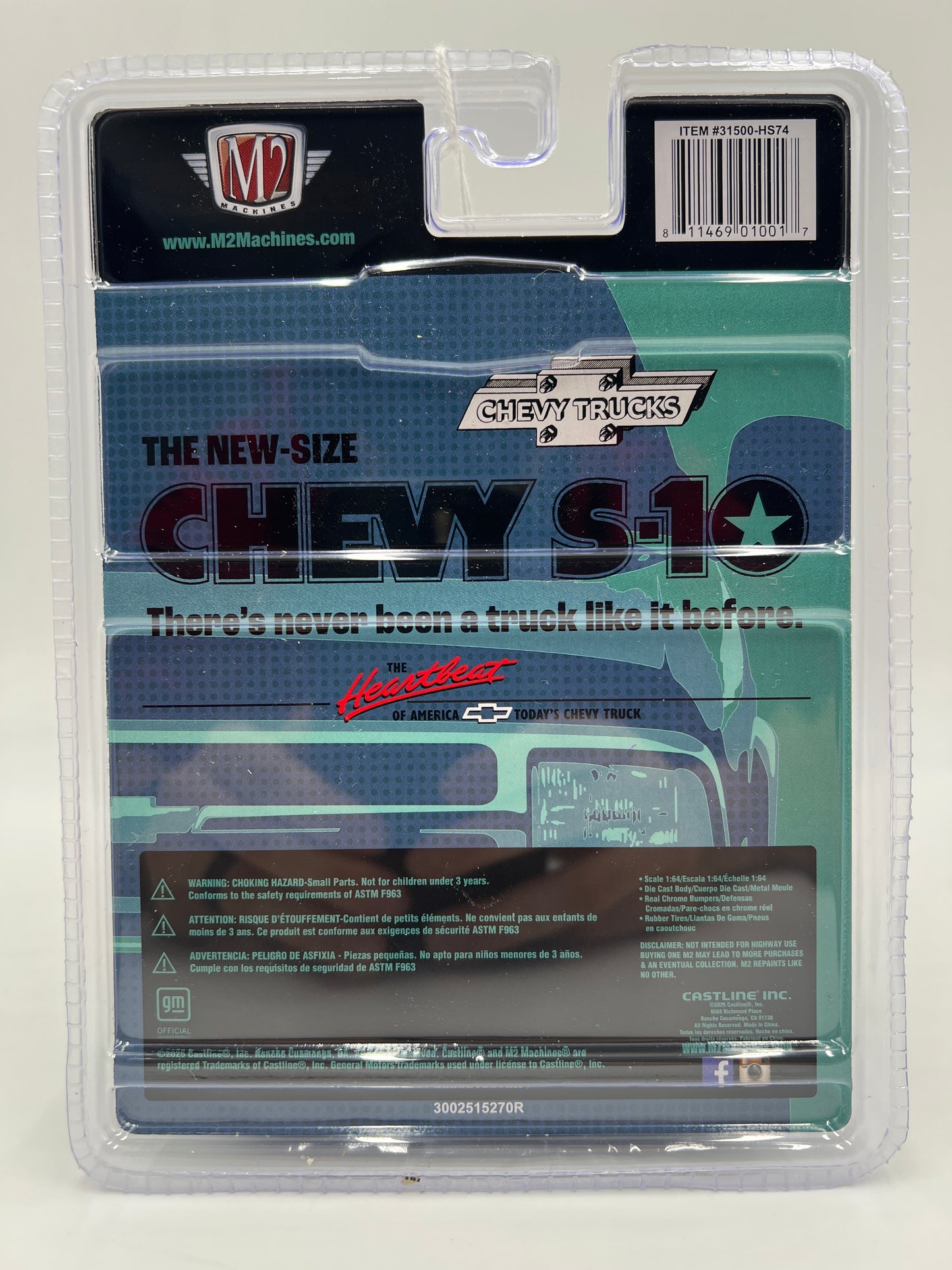 M2 Machines Hobby Exclusive HS74 CHASE 1995 Chevrolet S10 Teal