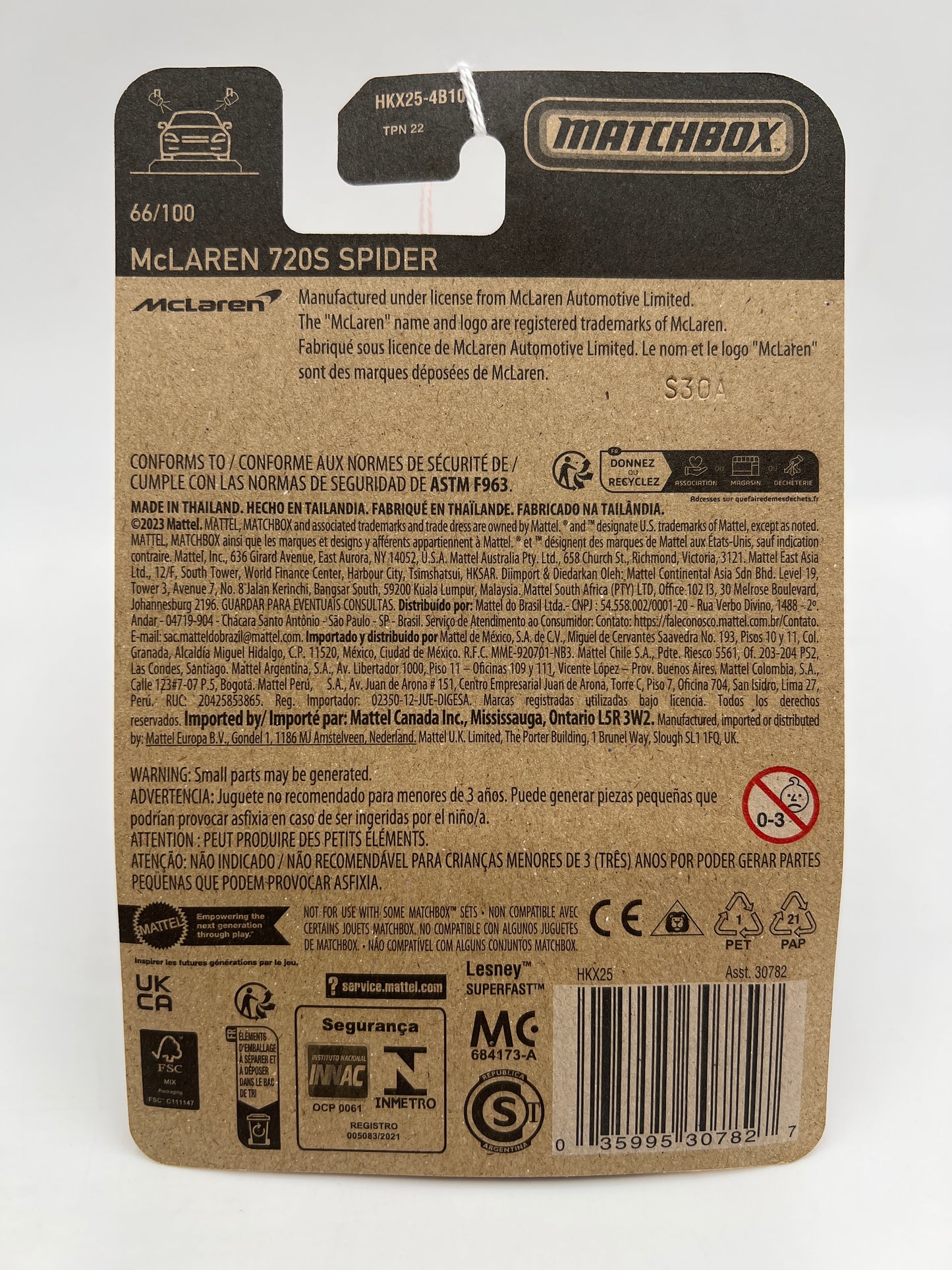 Matchbox #66 McLaren 720S Spider Gray 214H