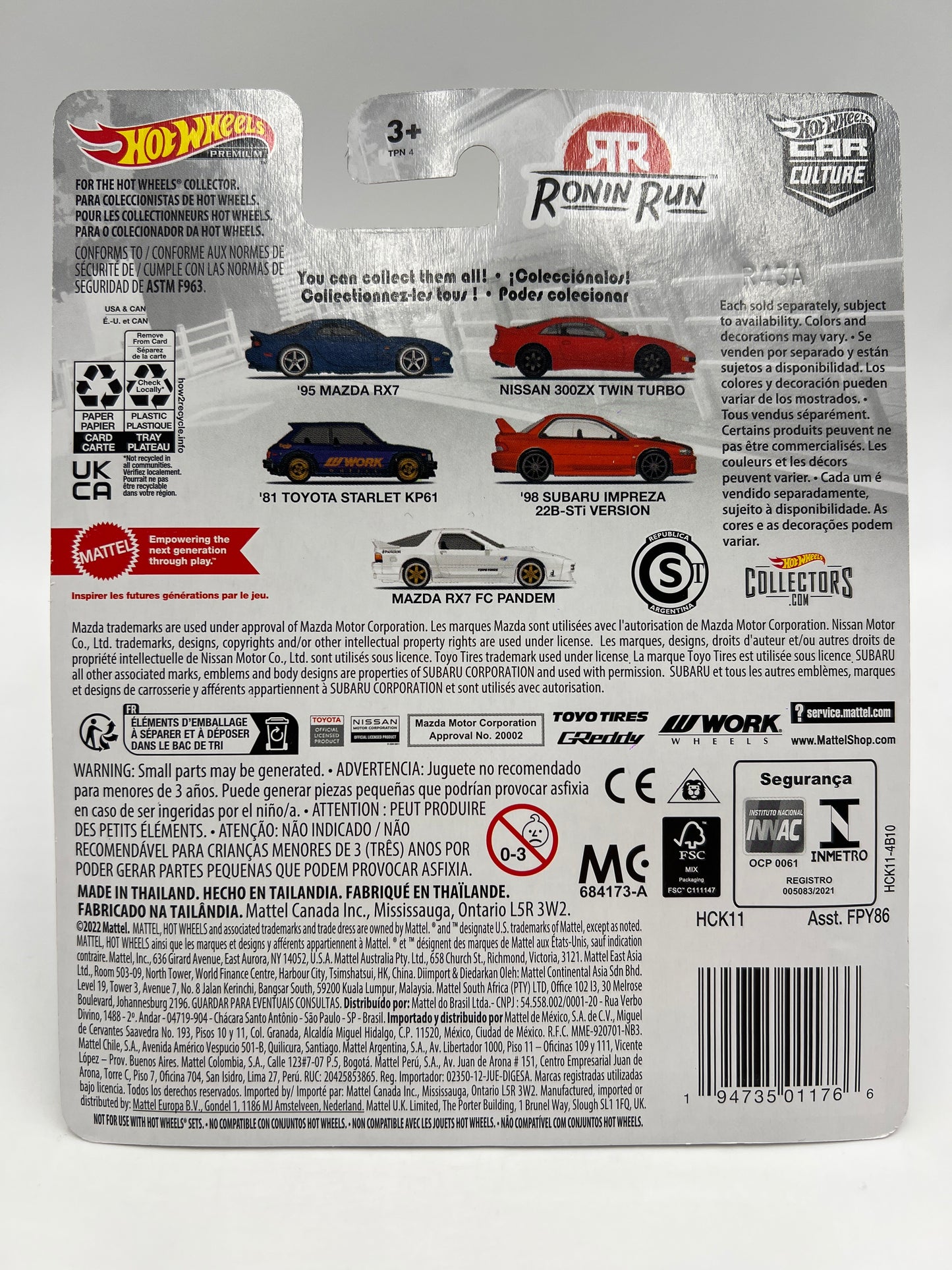 Hot Wheels Premium Ronin Run #3 81 Toyota Starlet KP61 Purple 256F