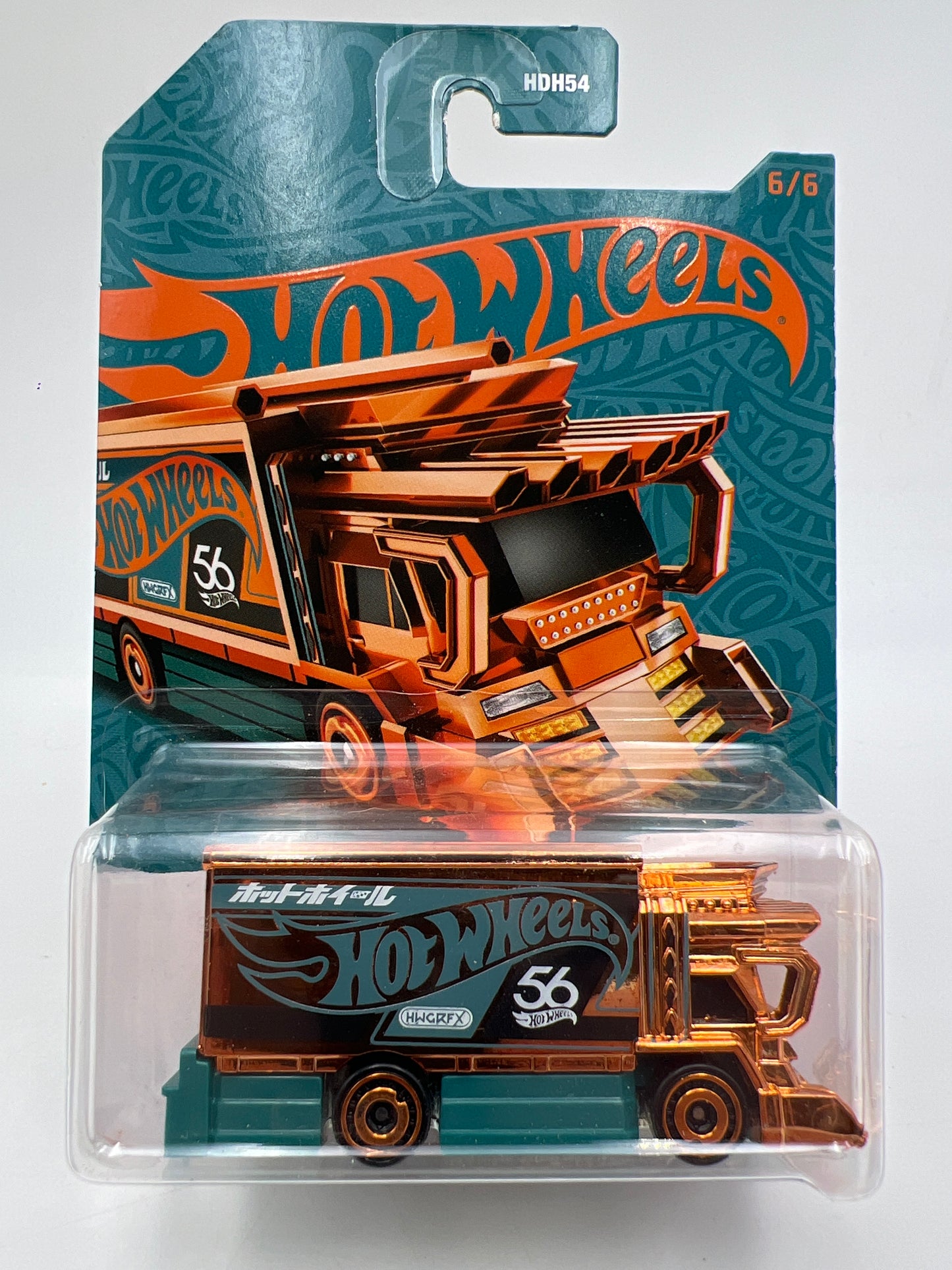 Hot Wheels 56th Anniversary #6 CHASE Raijin Express 163A