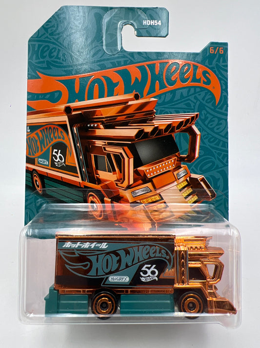 Hot Wheels 56th Anniversary #6 CHASE Raijin Express 163A
