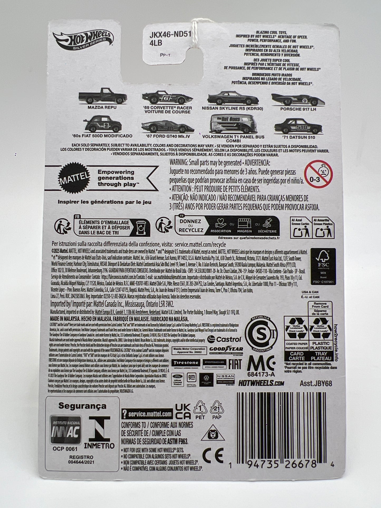 Hot Wheels Target The Hot Ones #7 CHASE Volkswagen T1 Panel Bus Gold SR