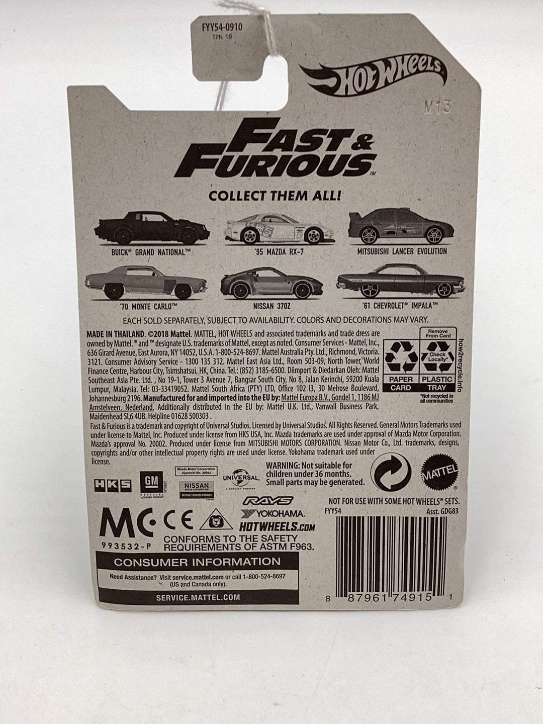 Hot wheels fast and furious 2/6 95 Mazda RX-7 152C