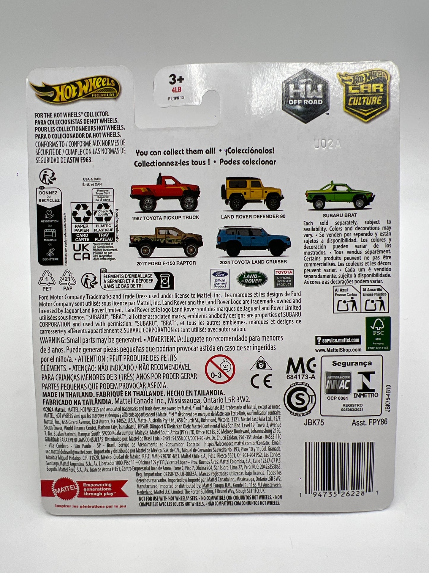 Hot Wheels Premium Car Culture CHASE HW Off Road #0 2024 Toyota Land Cruiser Black W/Protector