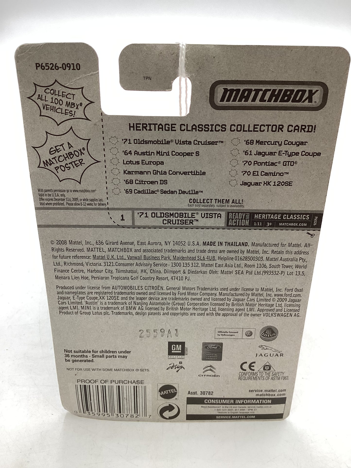 Matchbox #1 Heritage Classics 71 Oldsmobile Vista Cruiser White 210F