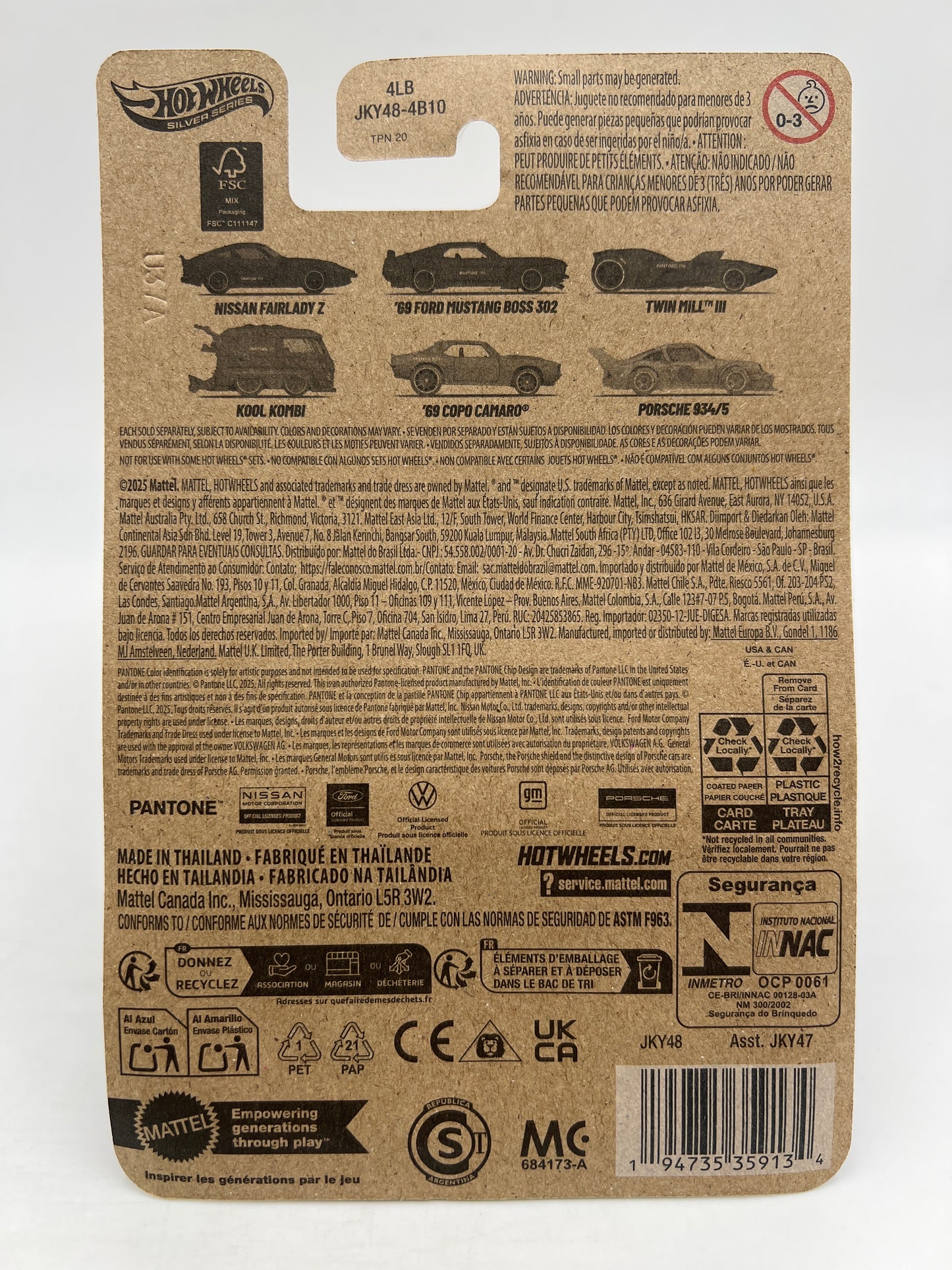 Hot Wheels Silver Series Pantone 195 #2 69 Ford Mustang Boss 302  Maroon