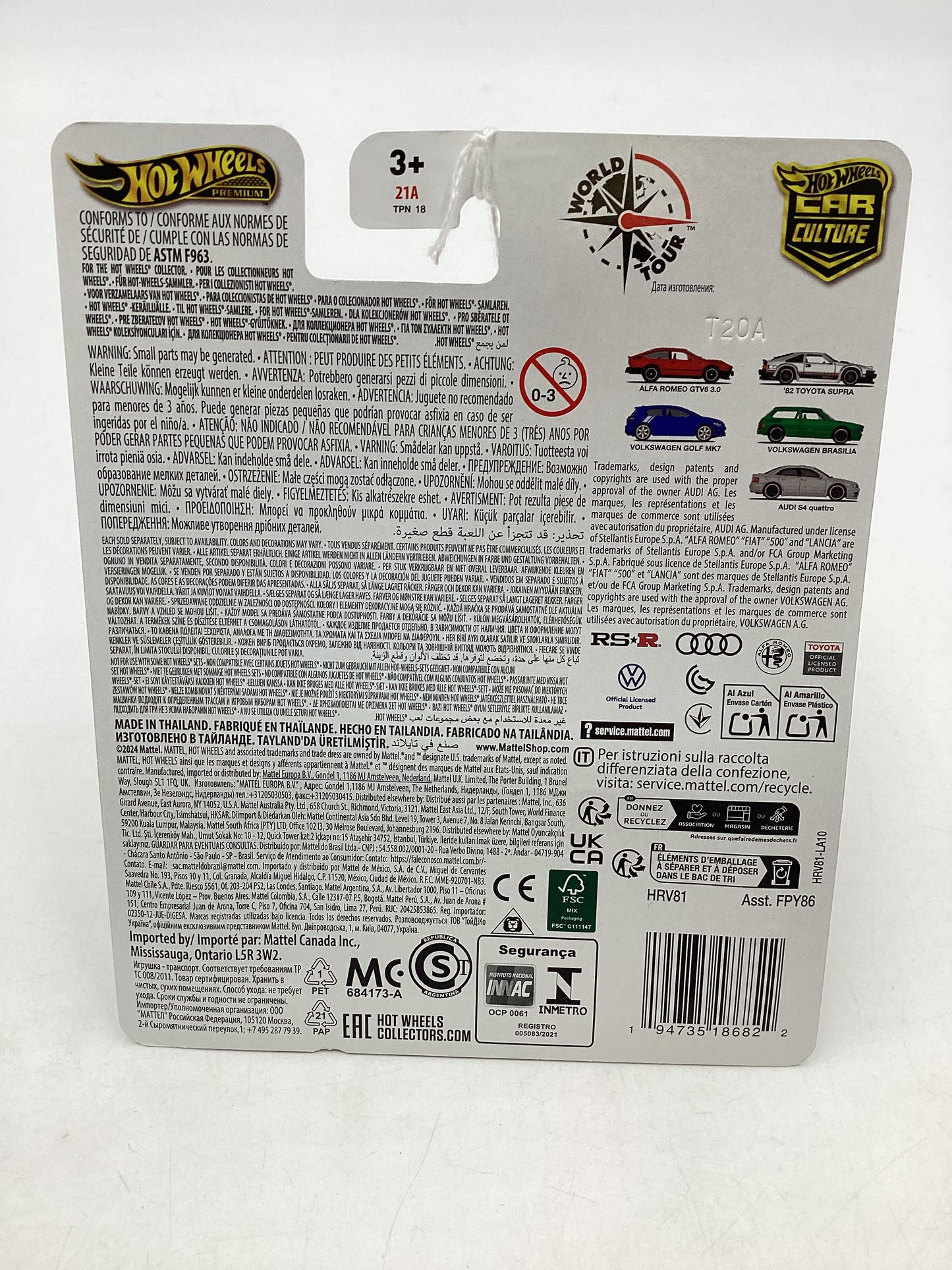 2024 Hot Wheels World Tour Audi S4 Quattro 5/5 244D