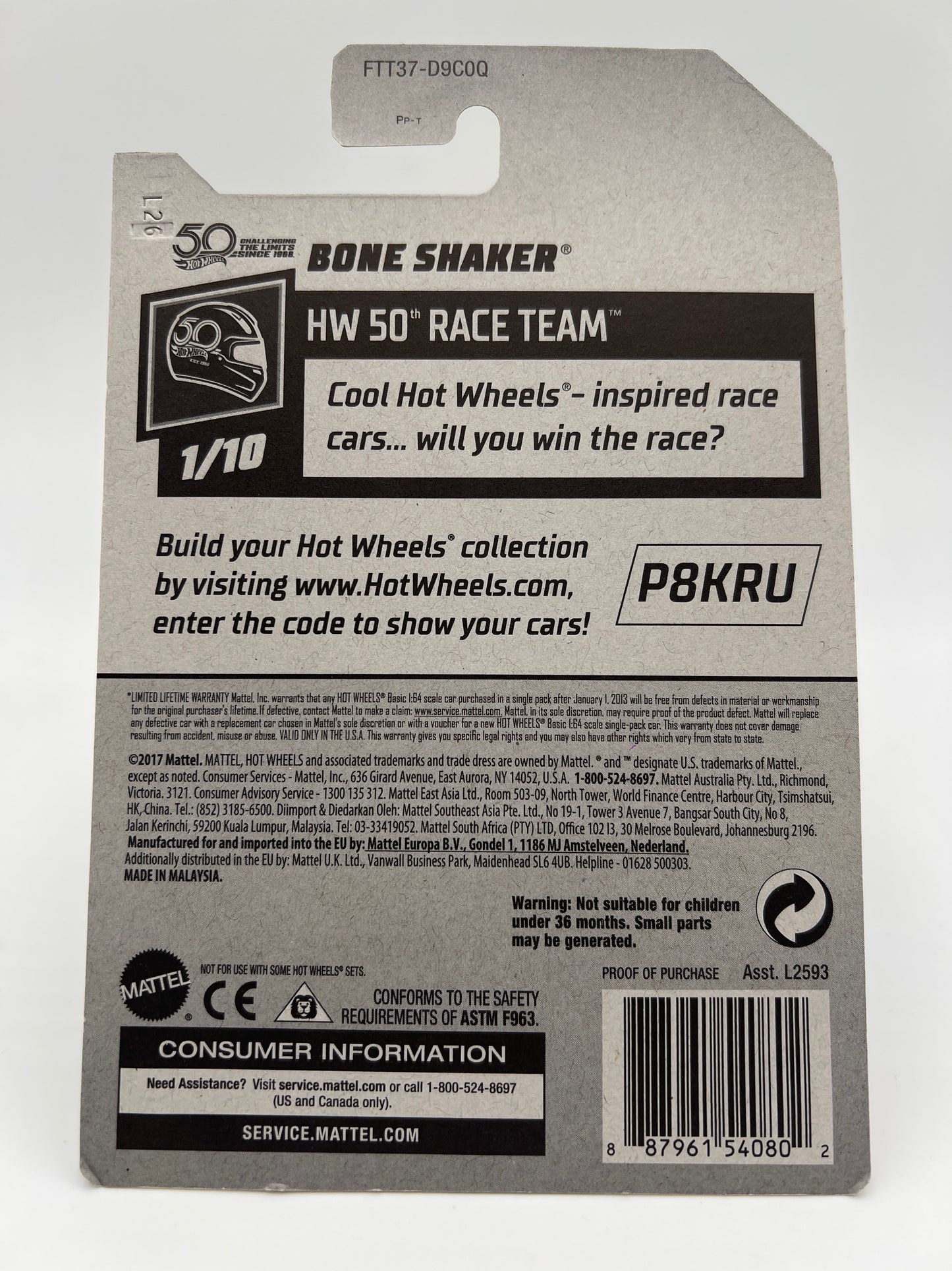 2018 Hot Wheels Super Treasure Hunt Bone Shaker Ultimate Chase W/Protector