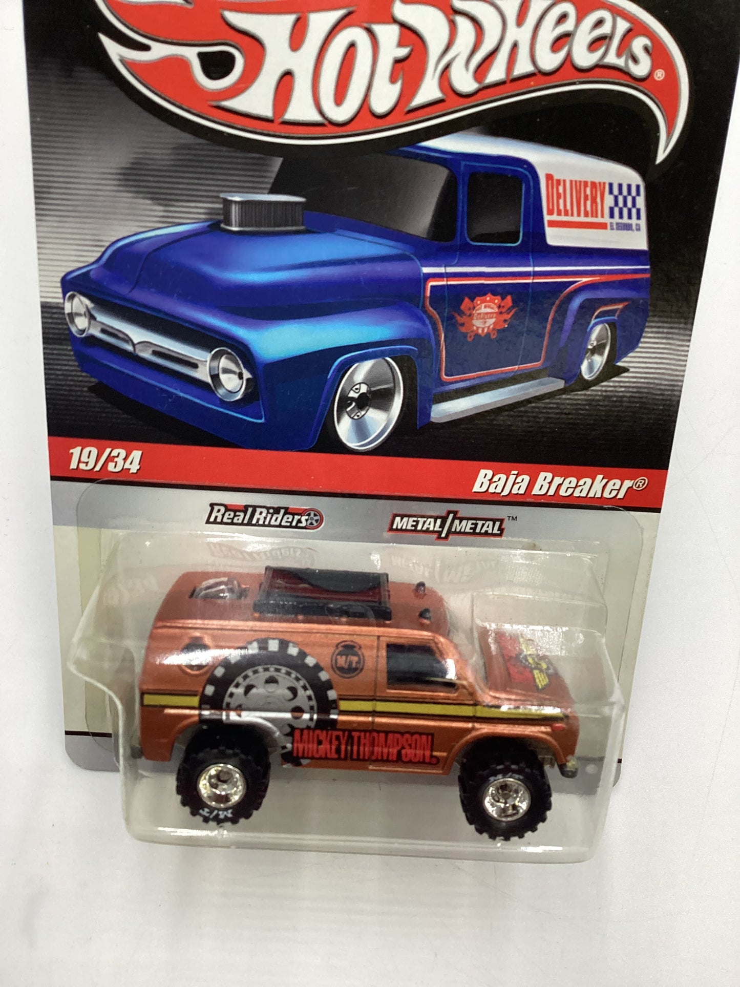 Hot wheels Slick Rides Premium Delivery #19 Baja Breaker Copper 245E