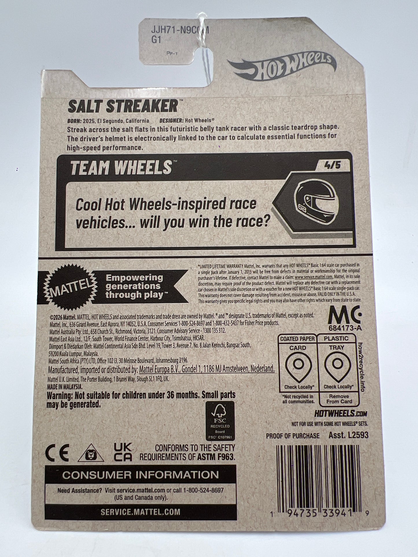 2026 Hot Wheels M Case #226 Salt Streaker
