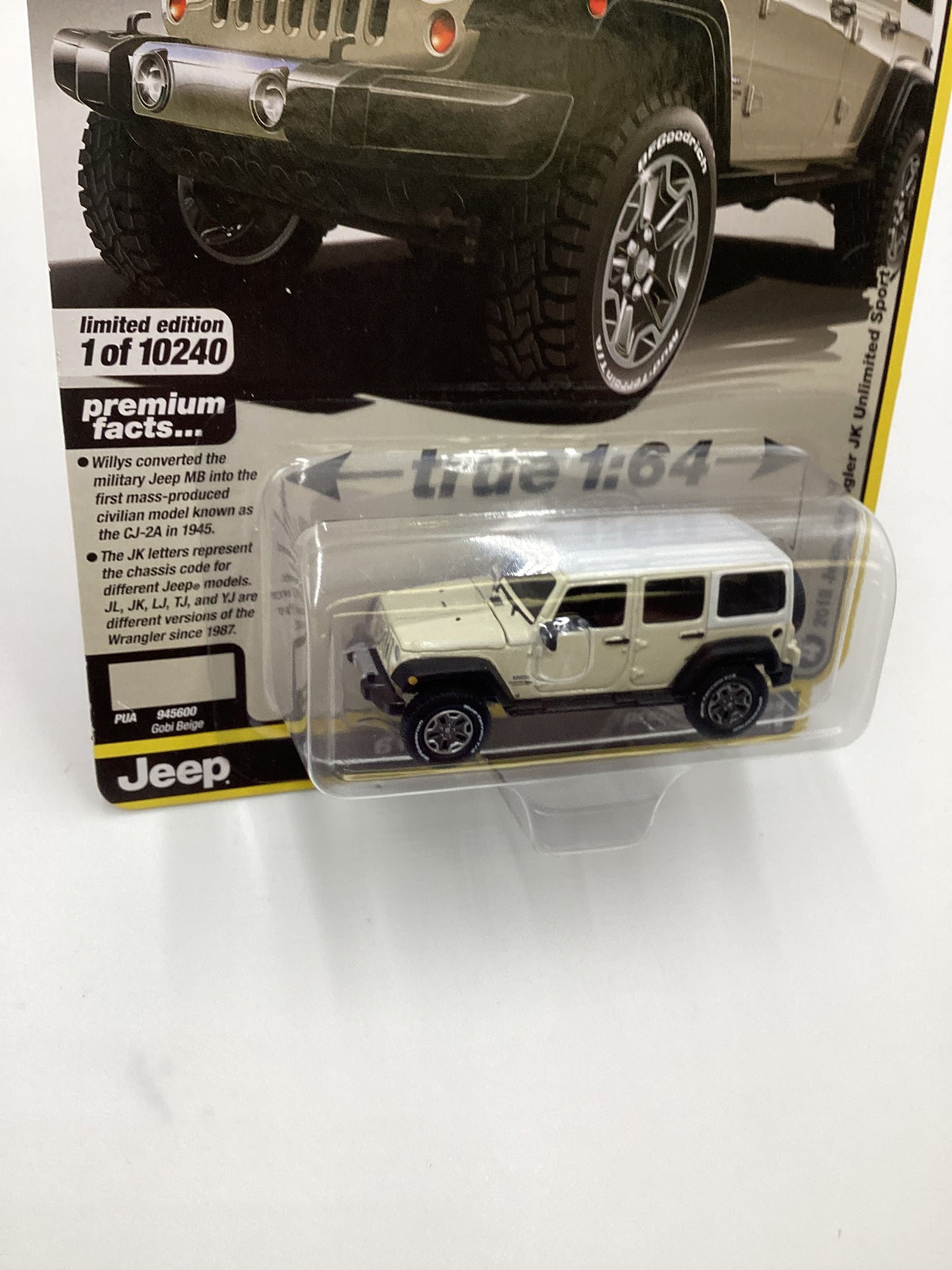 Auto World Sport Utility Release 5 Version B 2018 Jeep Wrangler JK Unlimited Sport Beige 182E