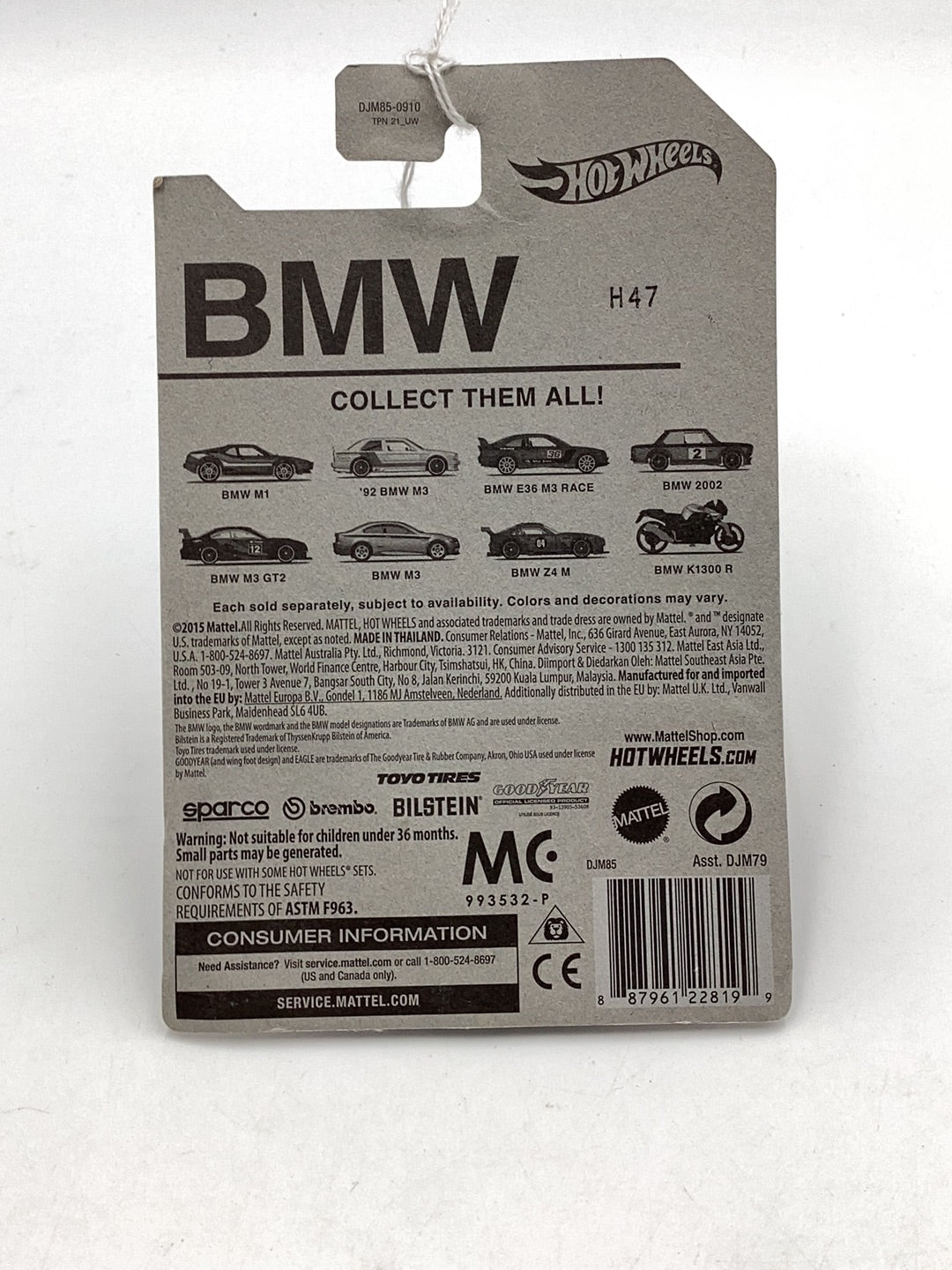 Hot wheels BMW series BMW K1300 R Walmart exclusive