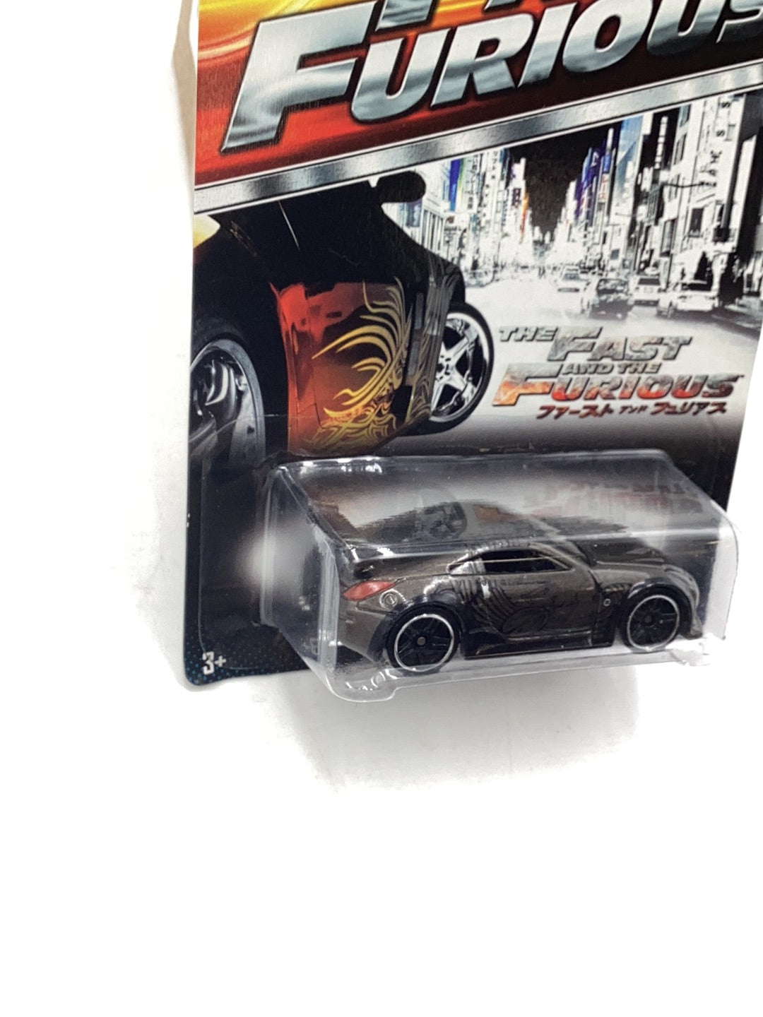 2014 Hot Wheels Fast & Furious Nissan 350Z 5/8 #5