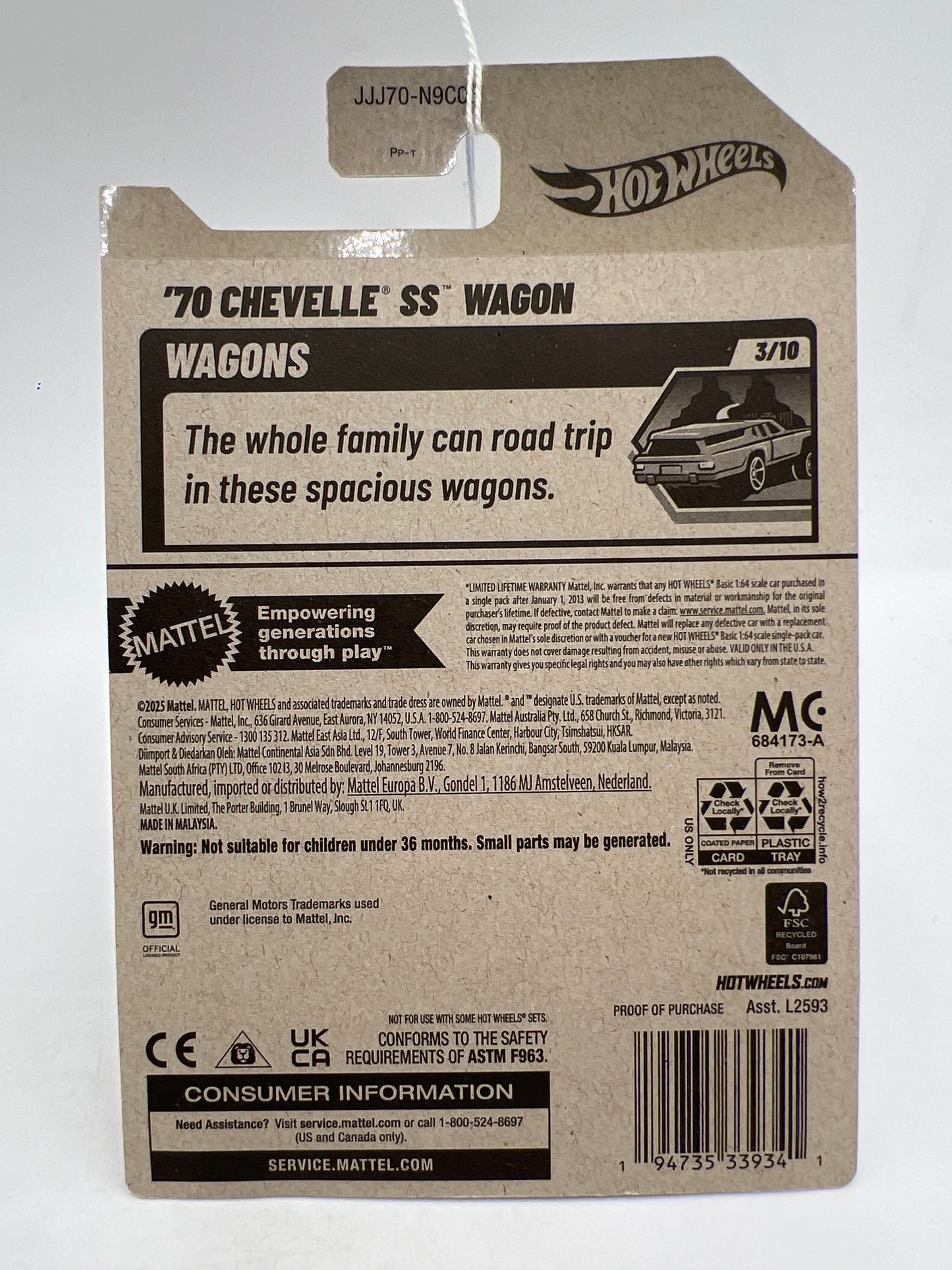 2026 Hot Wheels E Case #110 70 Chevelle SS Wagon White