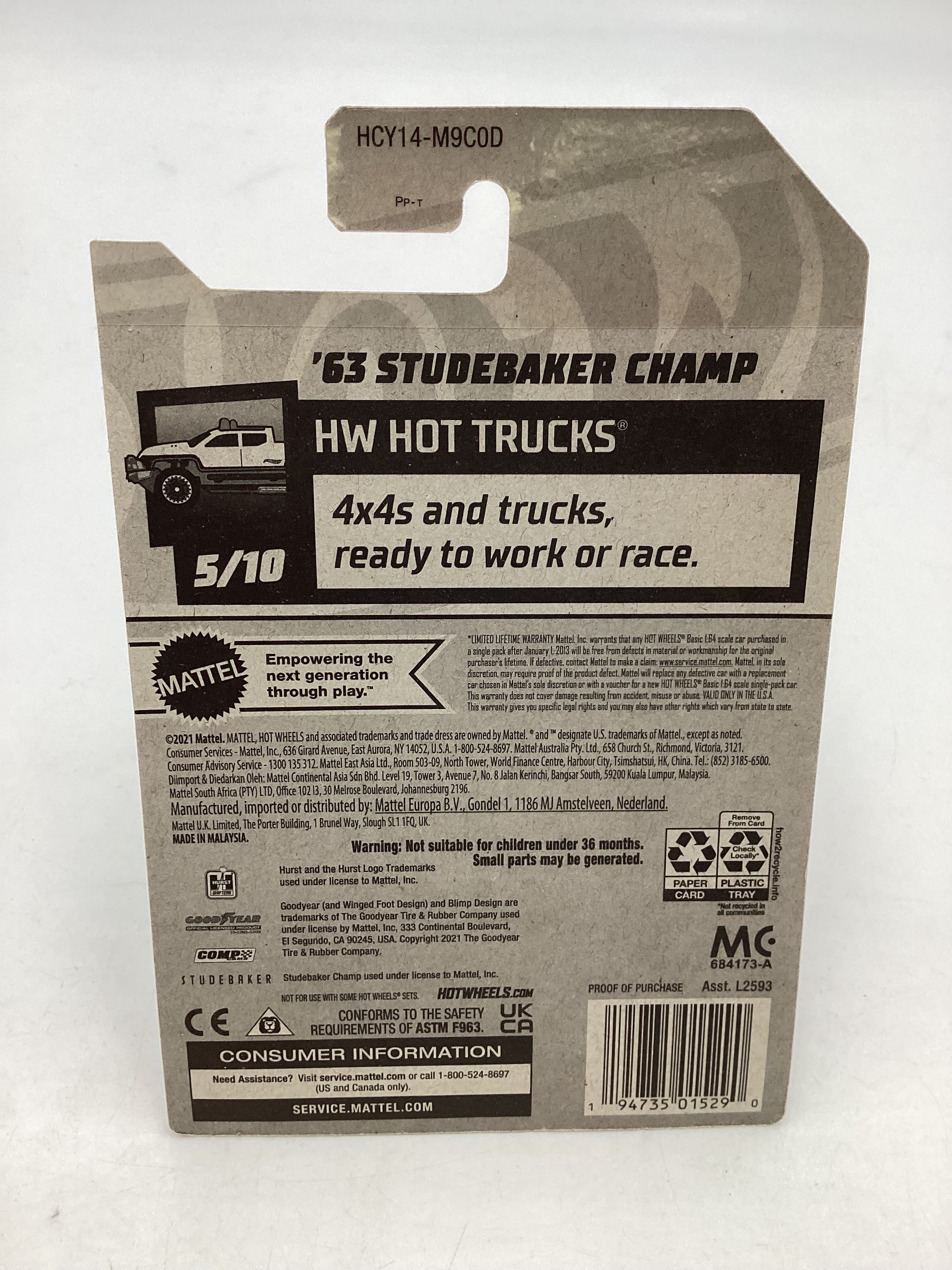 2022 Hot Wheels Super Treasure Hunt #093 63 Studebaker Champ W