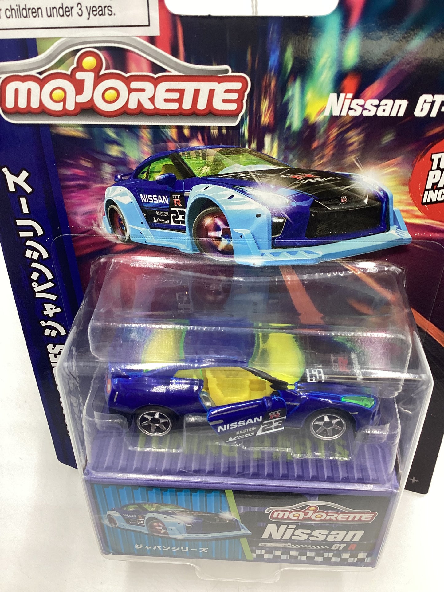 2024 Majorette Japan Series Nissan GT- Blue 110D