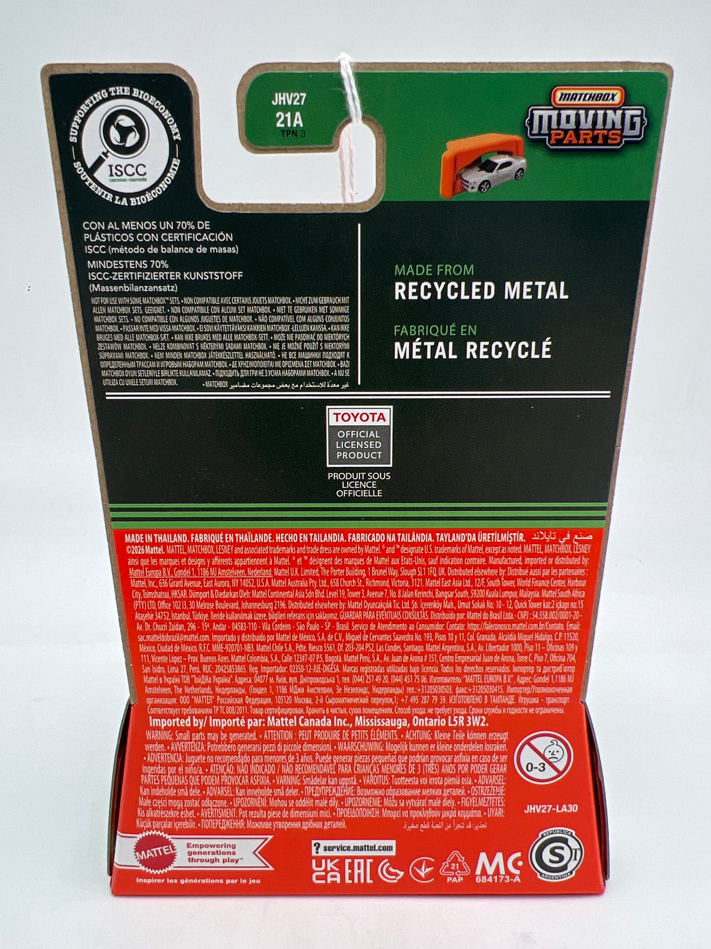 2026 Matchbox Moving Parts #11 2004 Lexus GS400 Black 170C